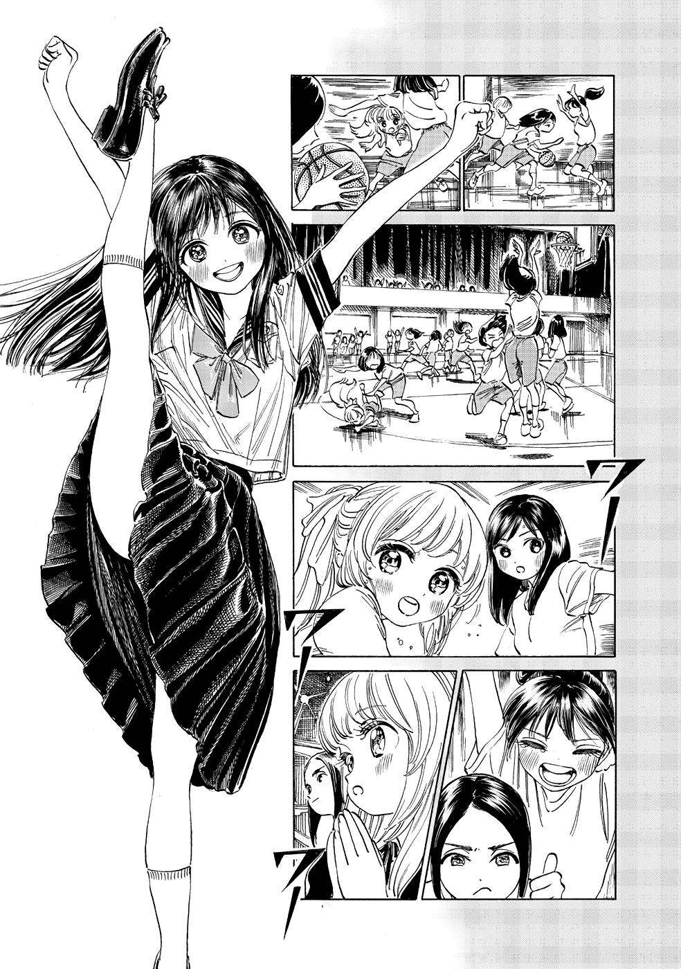 Akebi-chan no Sailor Fuku Chapter 20 - Page 18