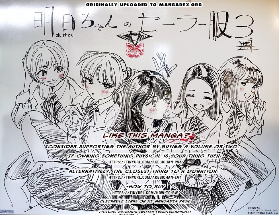 Akebi-chan no Sailor Fuku Chapter 20 - Page 24