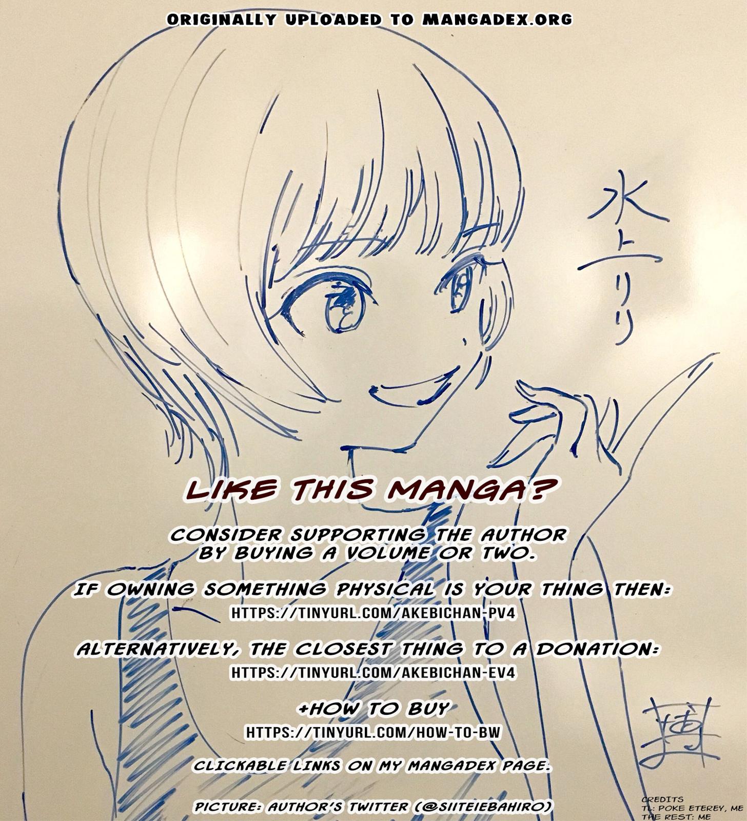 Akebi-chan no Sailor Fuku Chapter 21 - Page 16