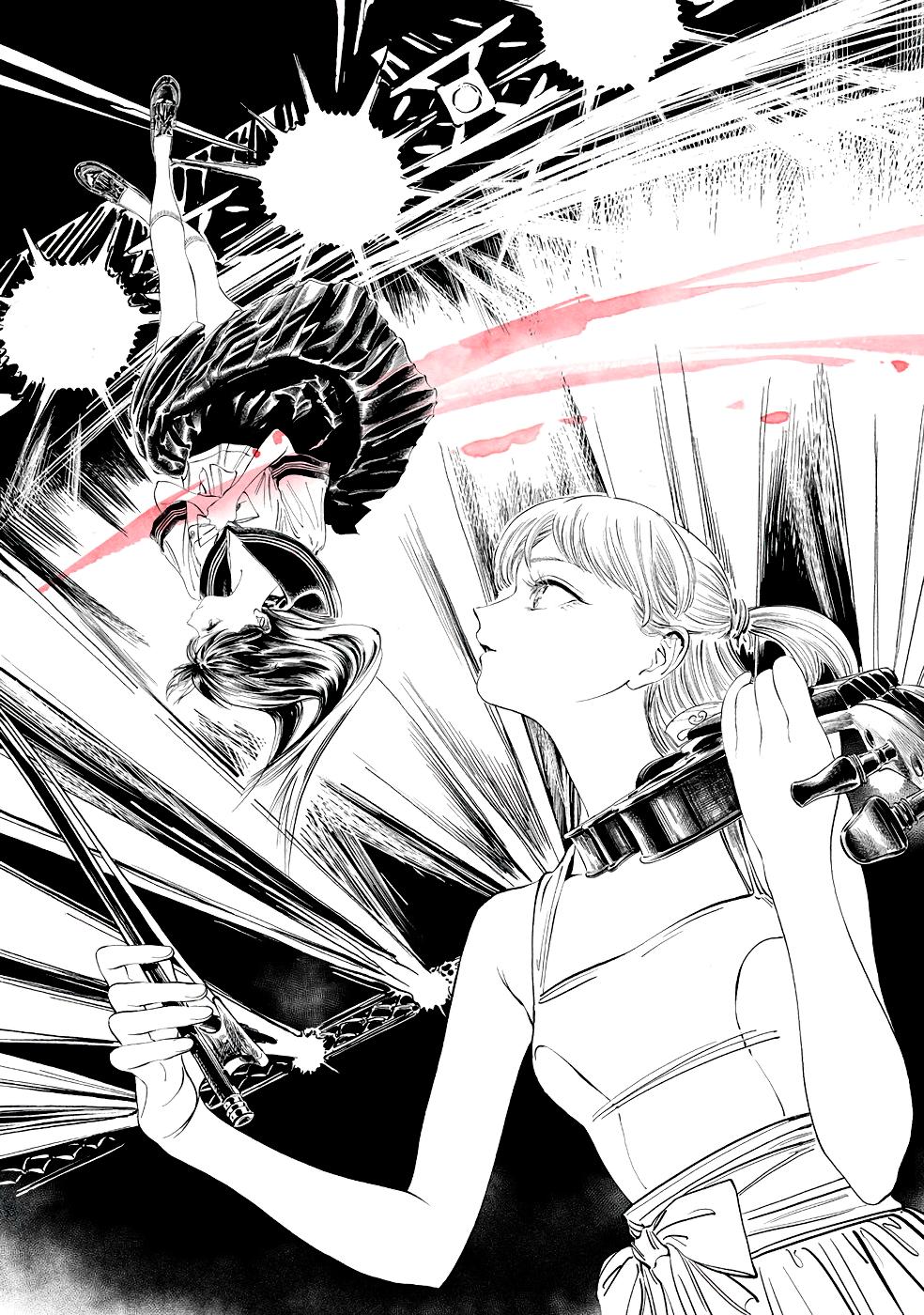 Akebi-chan no Sailor Fuku Chapter 23 - Page 6