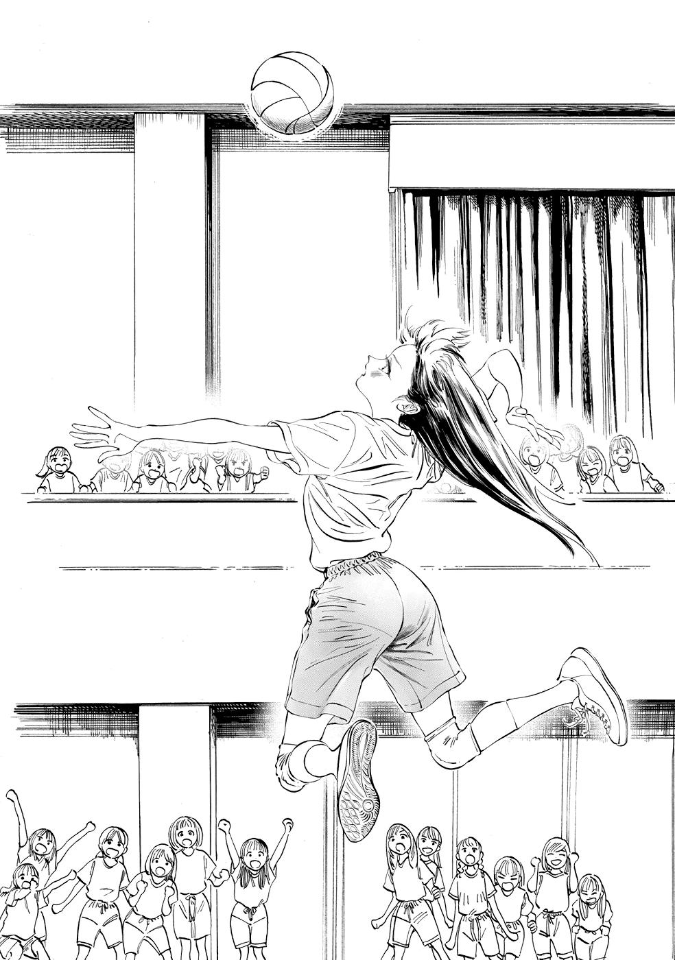 Akebi-chan no Sailor Fuku Chapter 23 - Page 9