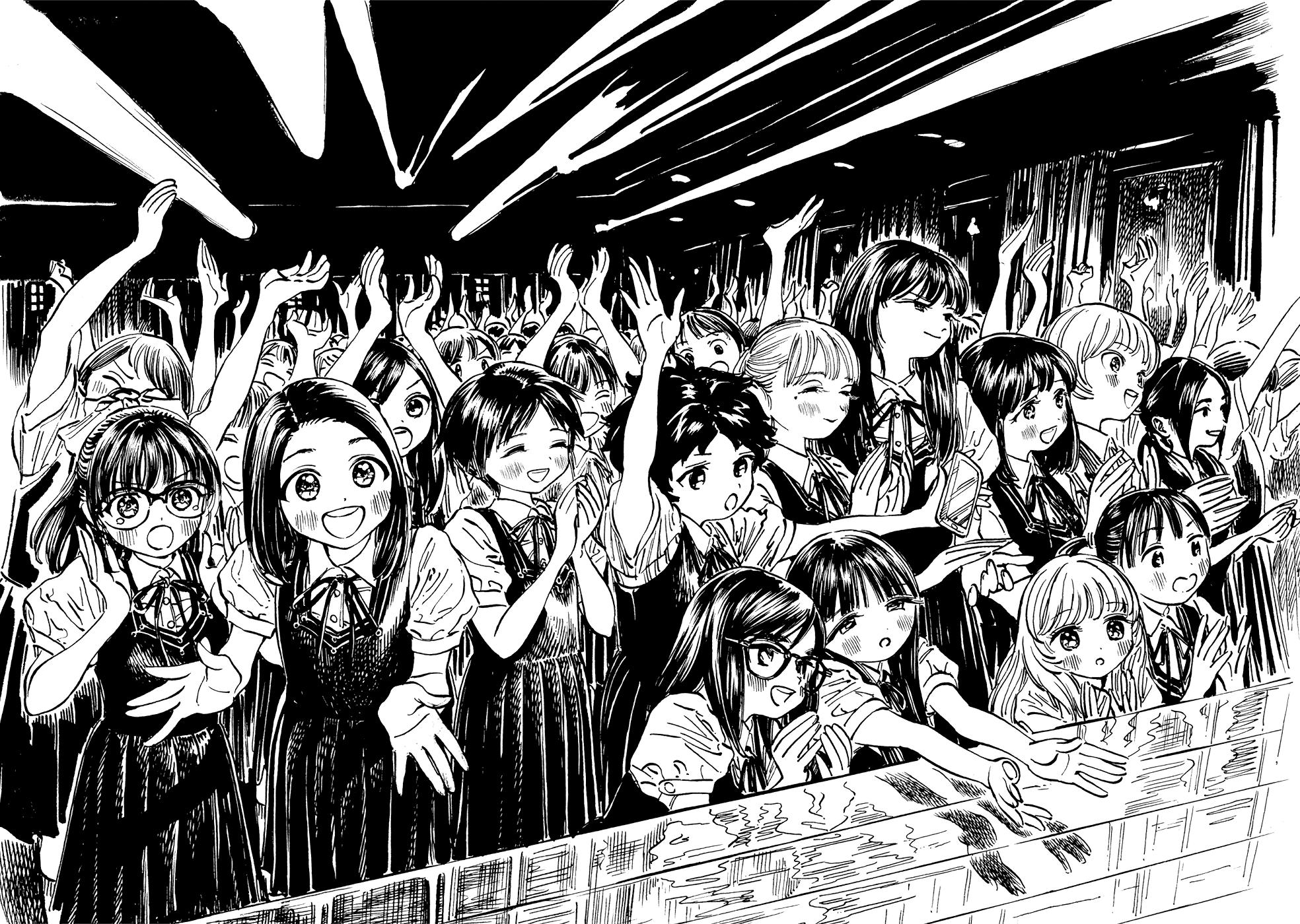 Akebi-chan no Sailor Fuku Chapter 23 - Page 18