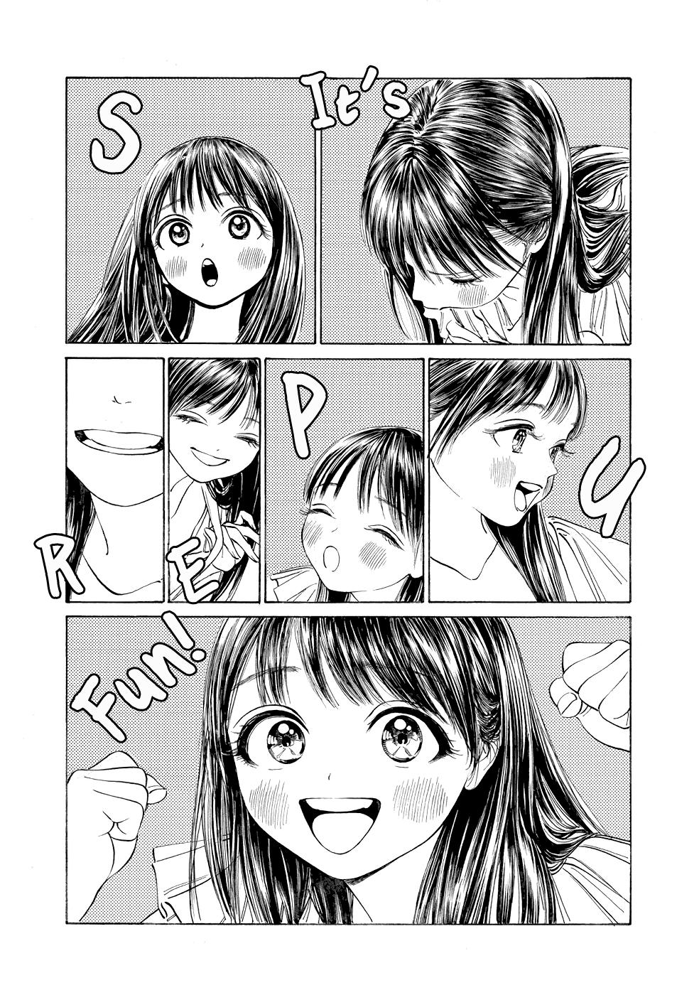 Akebi-chan no Sailor Fuku Chapter 24 - Page 9