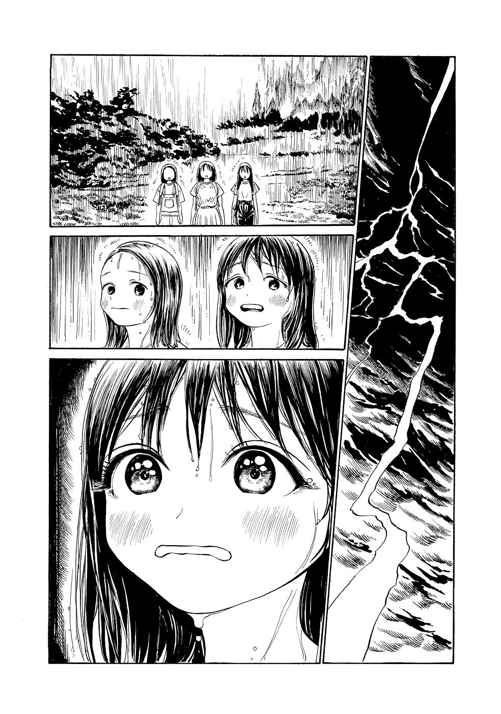 Akebi-chan no Sailor Fuku Chapter 24 - Page 10