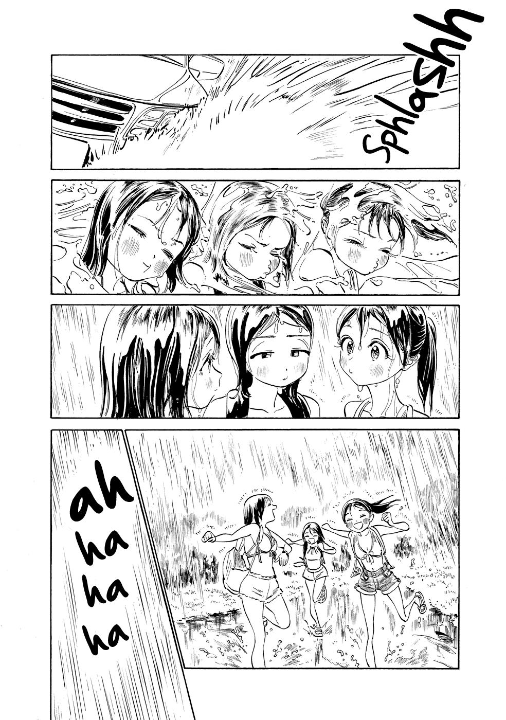 Akebi-chan no Sailor Fuku Chapter 24 - Page 15