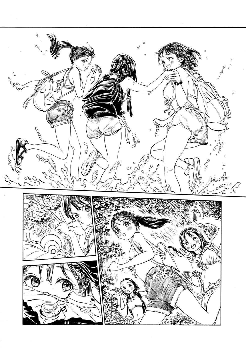 Akebi-chan no Sailor Fuku Chapter 24 - Page 20