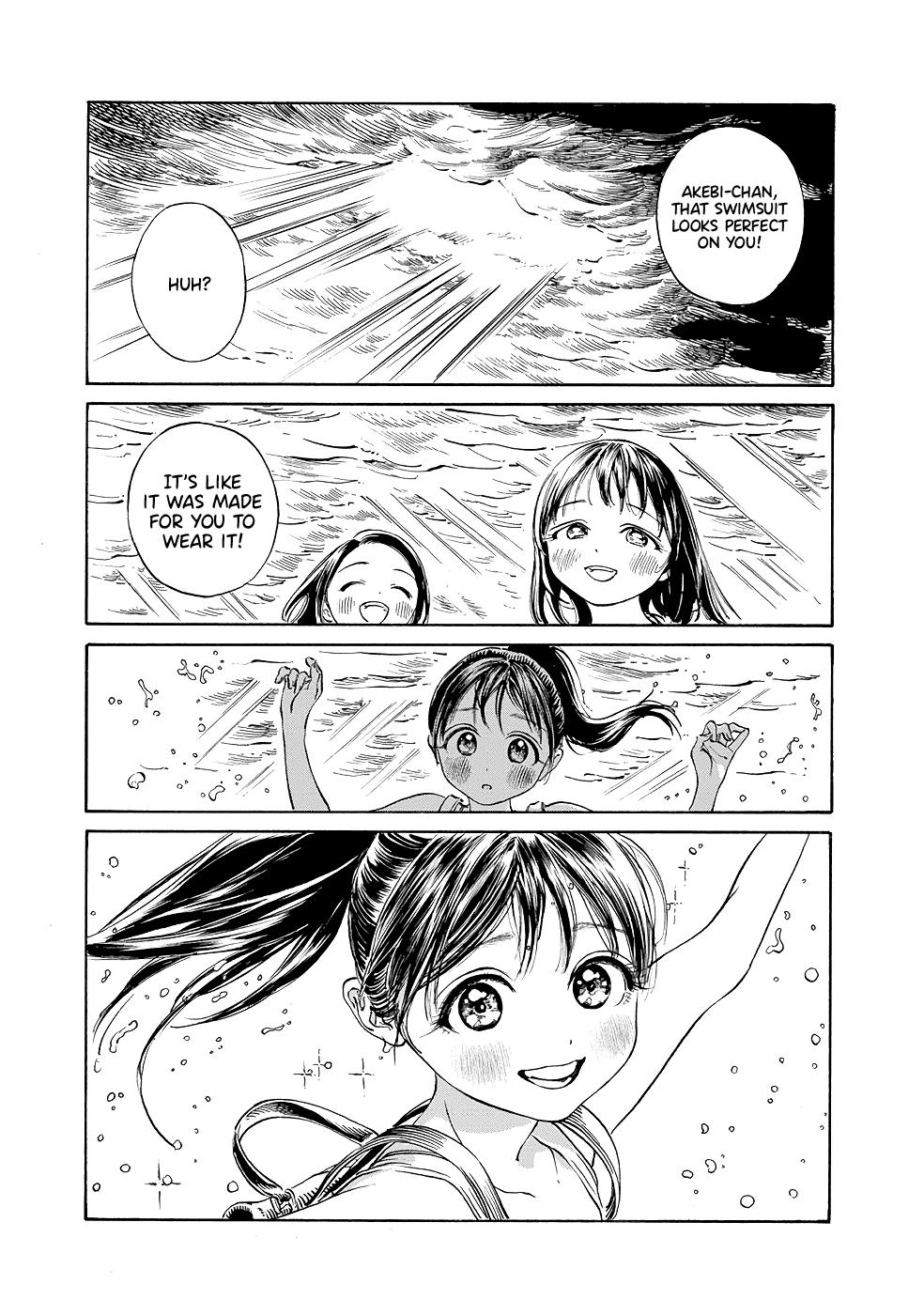 Akebi-chan no Sailor Fuku Chapter 24 - Page 24