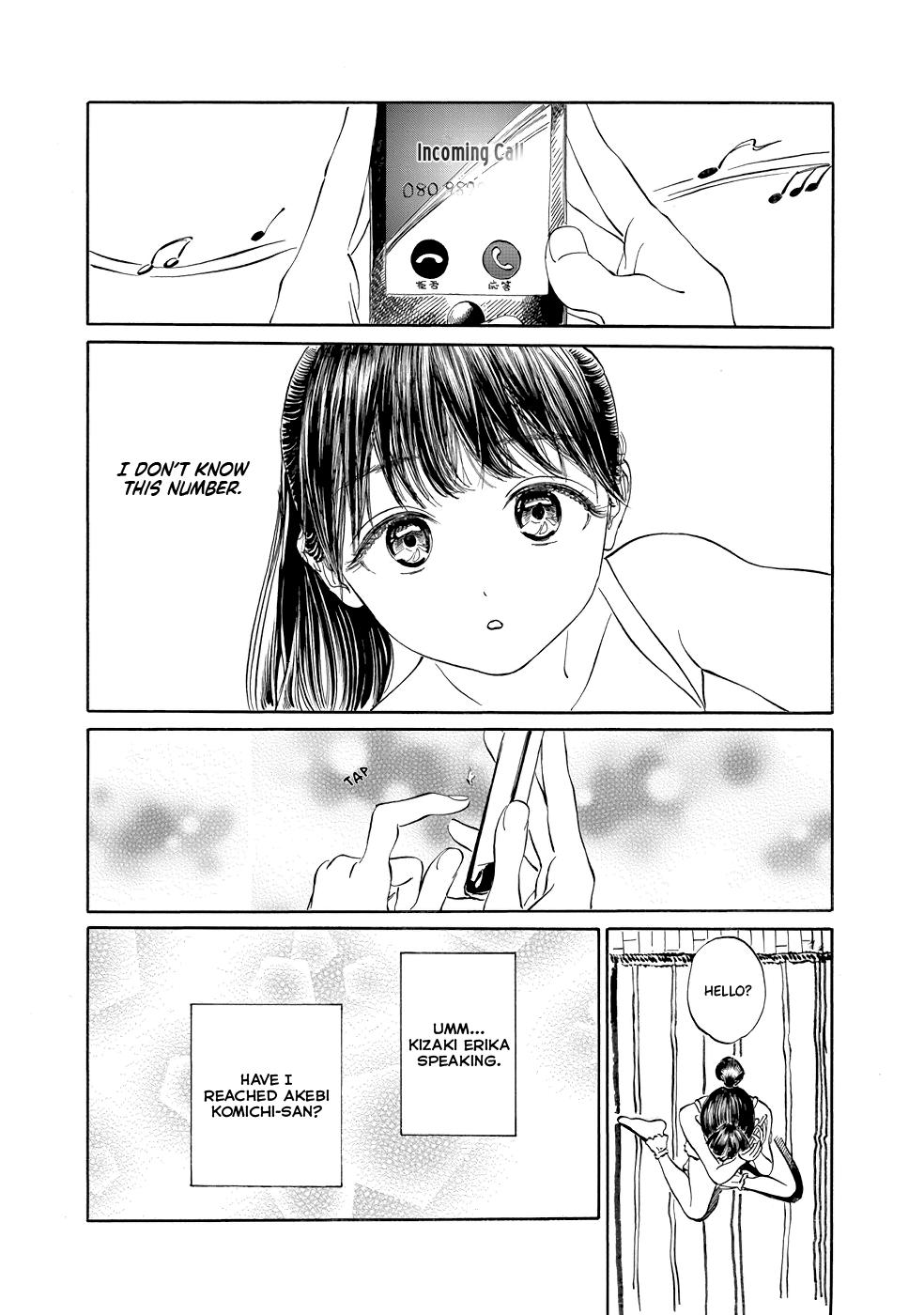 Akebi-chan no Sailor Fuku Chapter 26 - Page 6