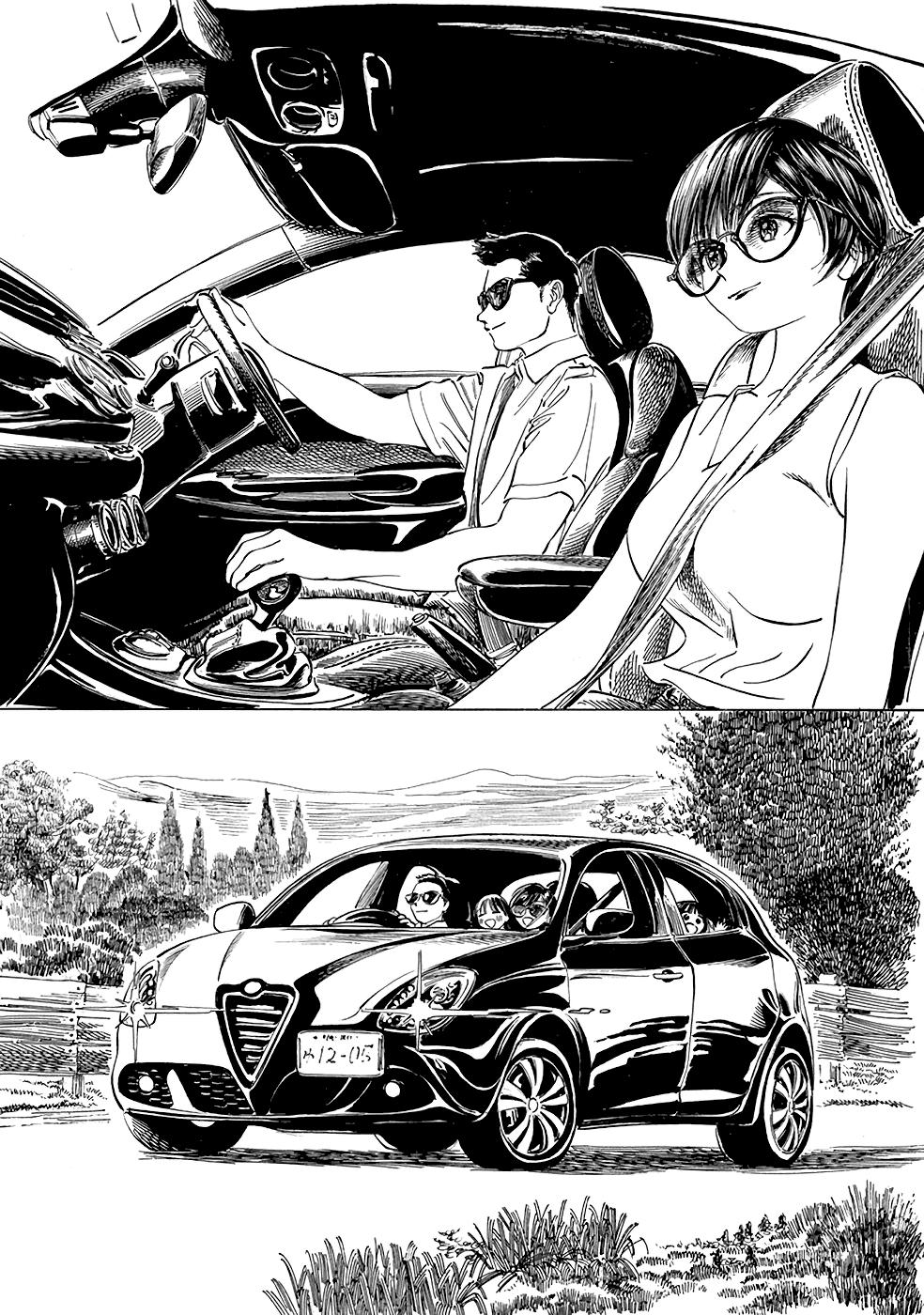 Akebi-chan no Sailor Fuku Chapter 30 - Page 15