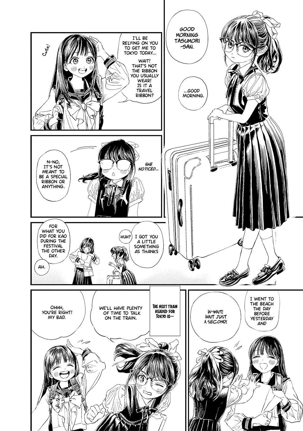 Akebi-chan no Sailor Fuku Chapter 34 - Page 8