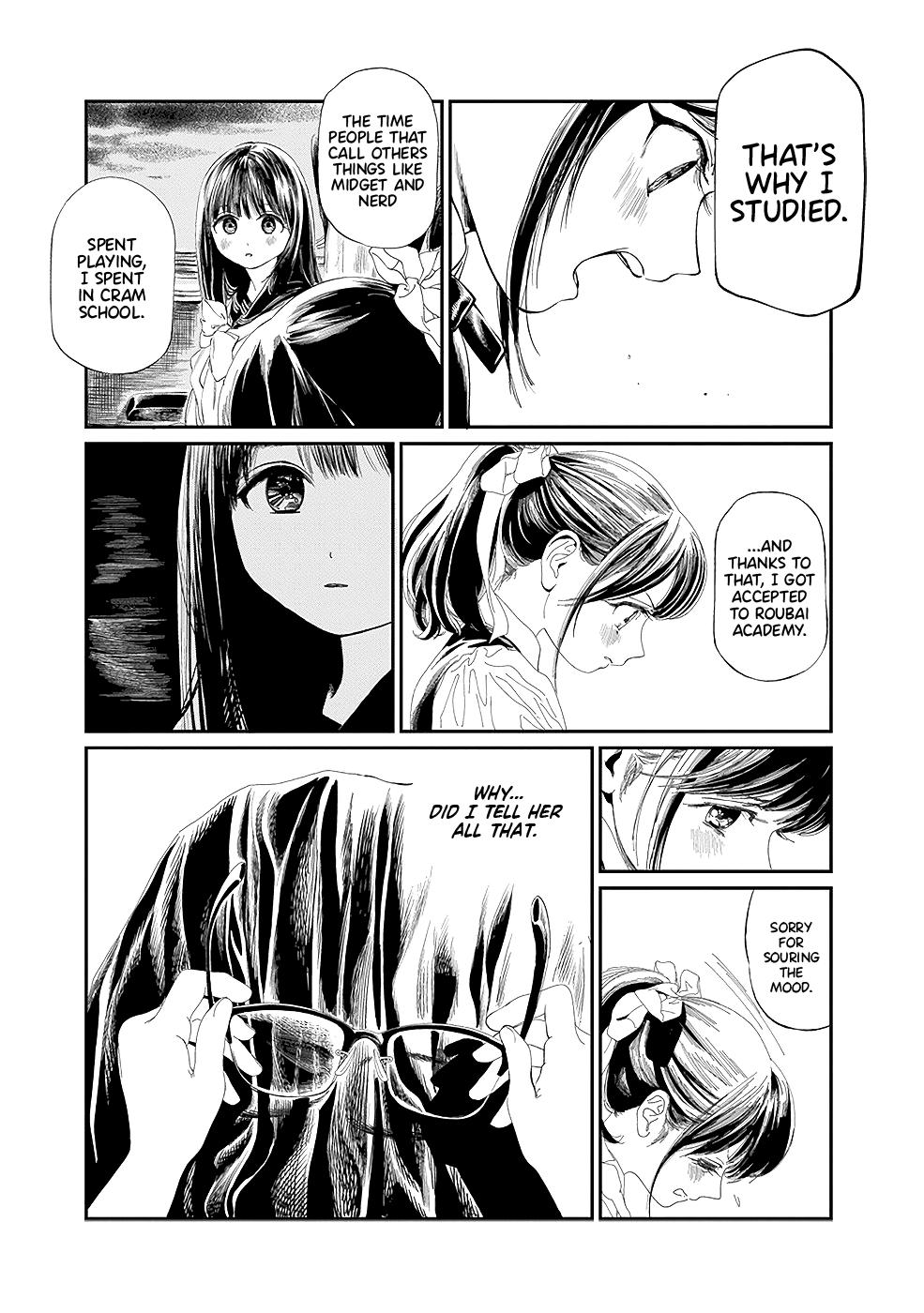 Akebi-chan no Sailor Fuku Chapter 34 - Page 17