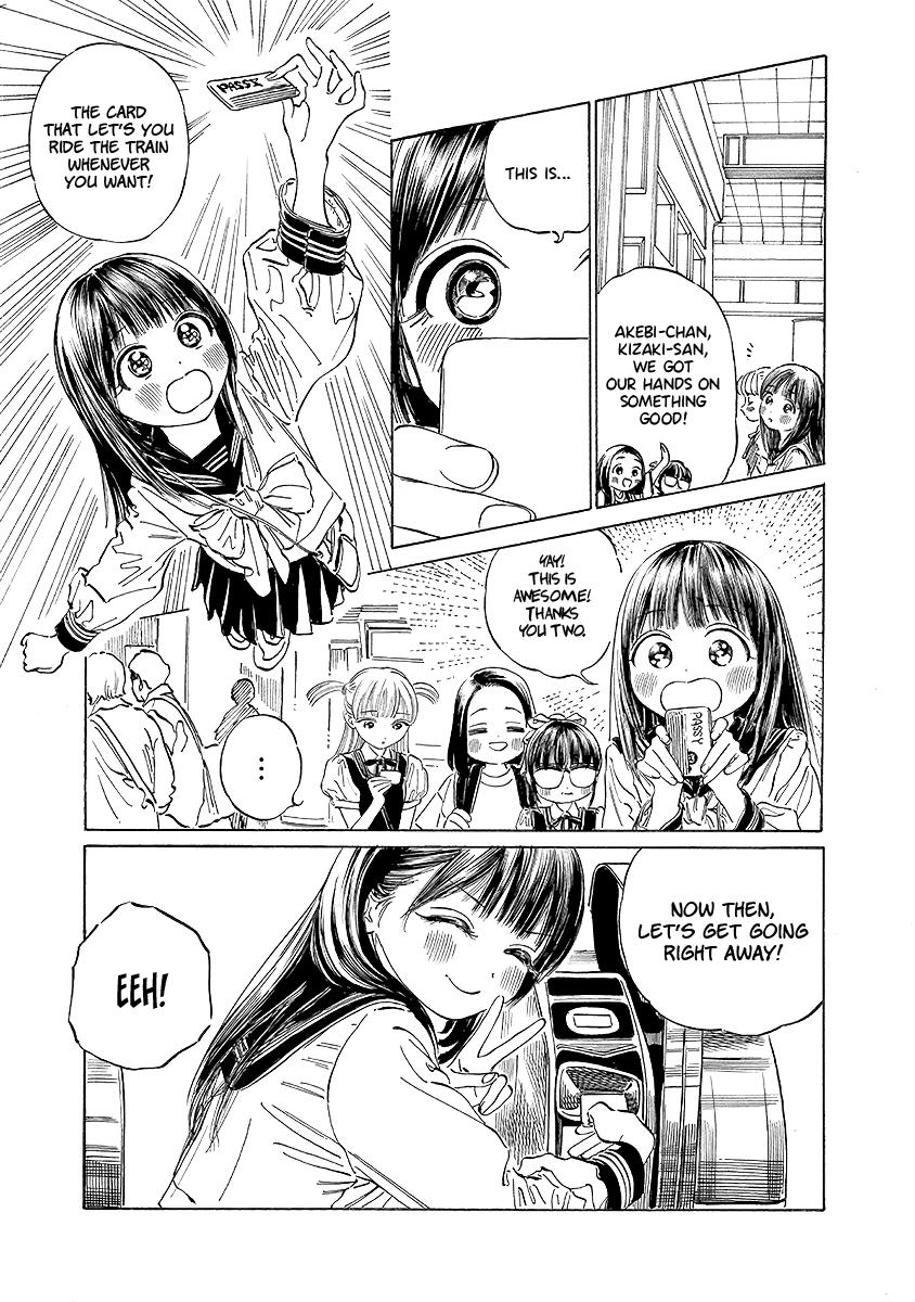 Akebi-chan no Sailor Fuku Chapter 35 - Page 7