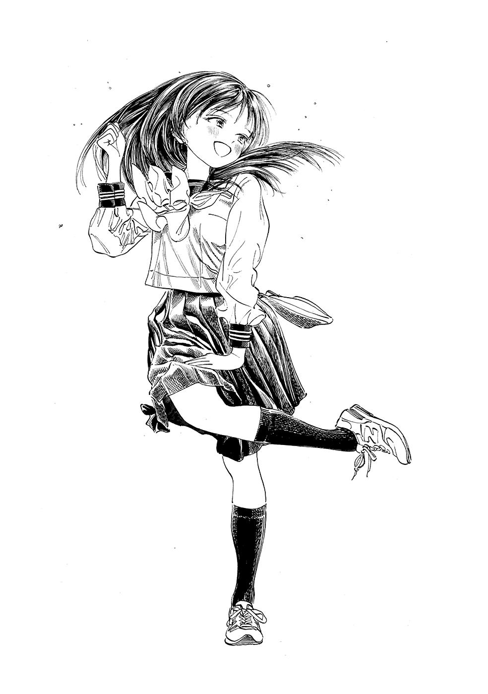 Akebi-chan no Sailor Fuku Chapter 36 - Page 21