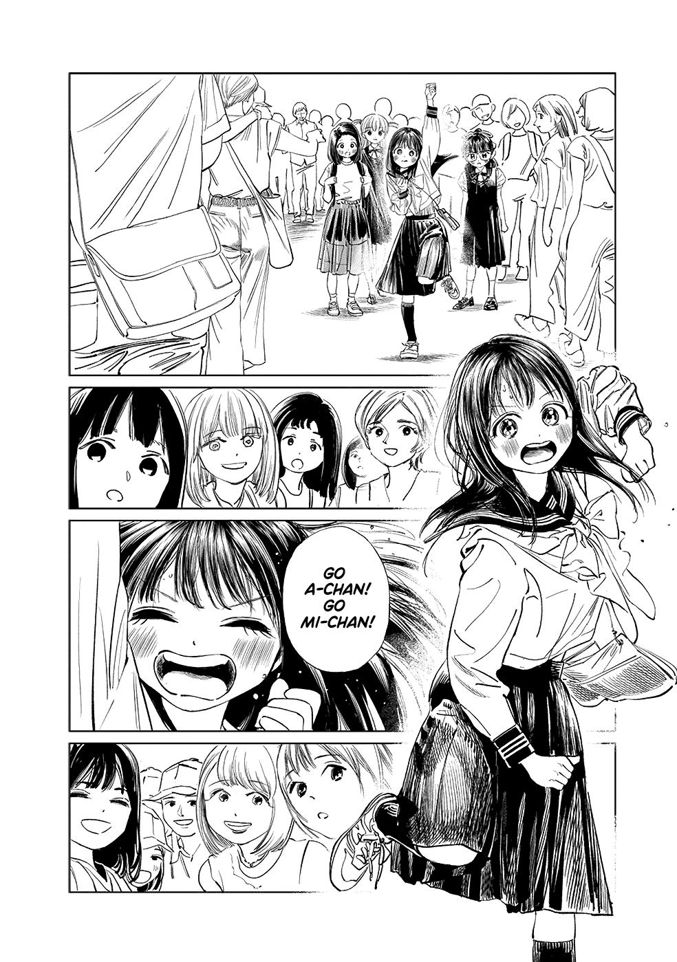 Akebi-chan no Sailor Fuku Chapter 36 - Page 24