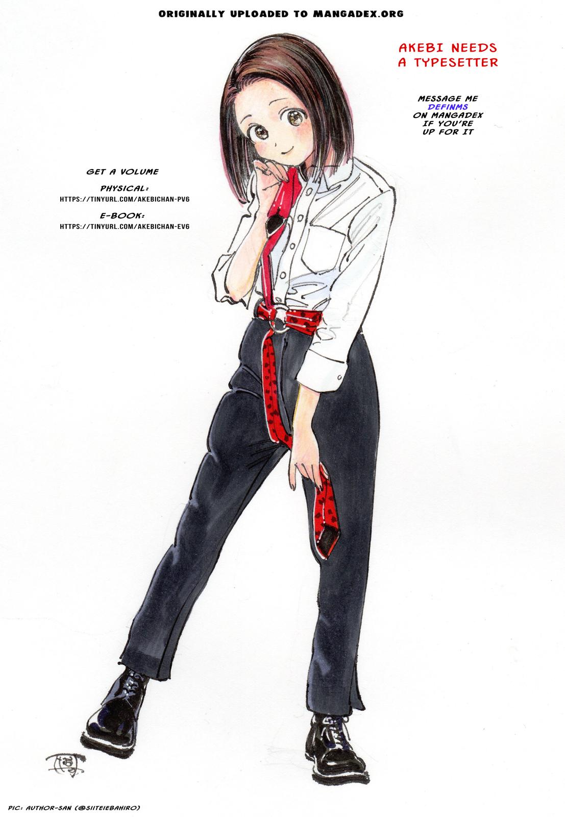 Akebi-chan no Sailor Fuku Chapter 36 - Page 33