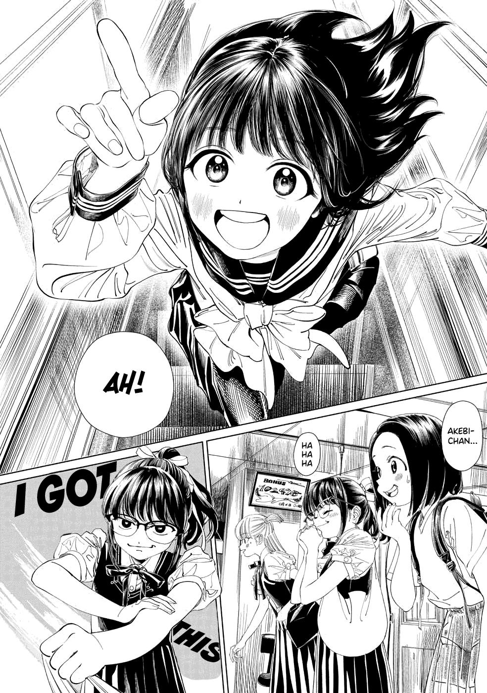 Akebi-chan no Sailor Fuku Chapter 37 - Page 18