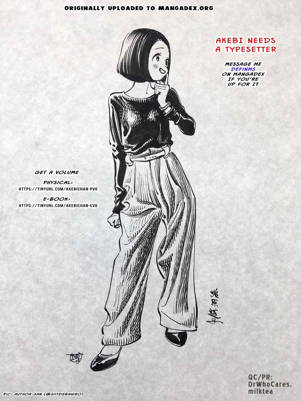 Akebi-chan no Sailor Fuku Chapter 37 - Page 25