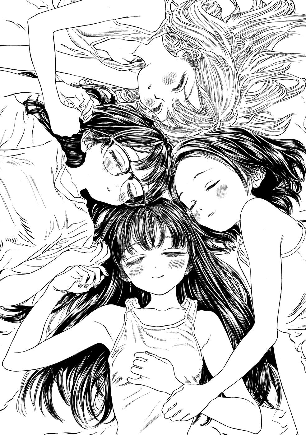 Akebi-chan no Sailor Fuku Chapter 38 - Page 44