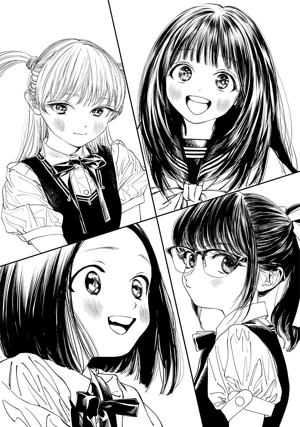 Akebi-chan no Sailor Fuku Chapter 38 - Page 53