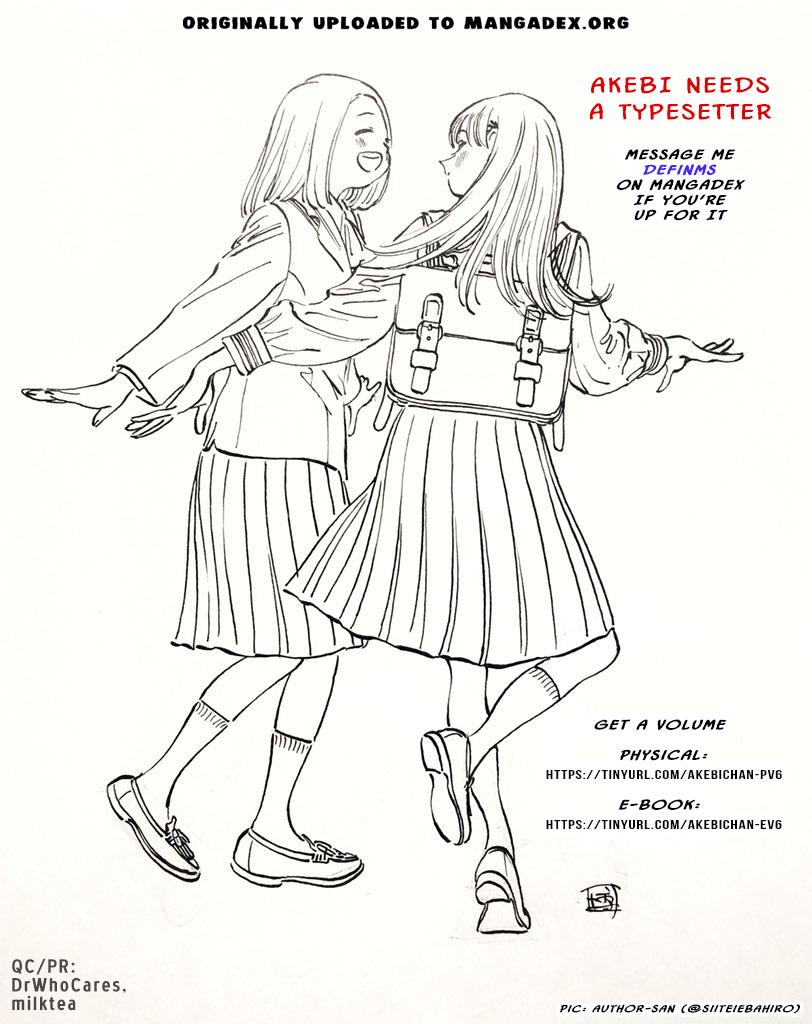 Akebi-chan no Sailor Fuku Chapter 38 - Page 55