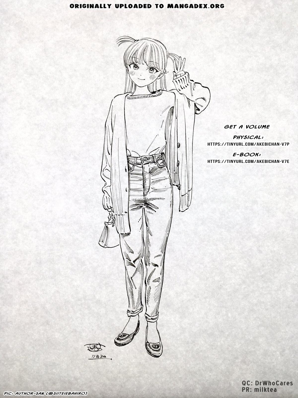 Akebi-chan no Sailor Fuku Chapter 40 - Page 25