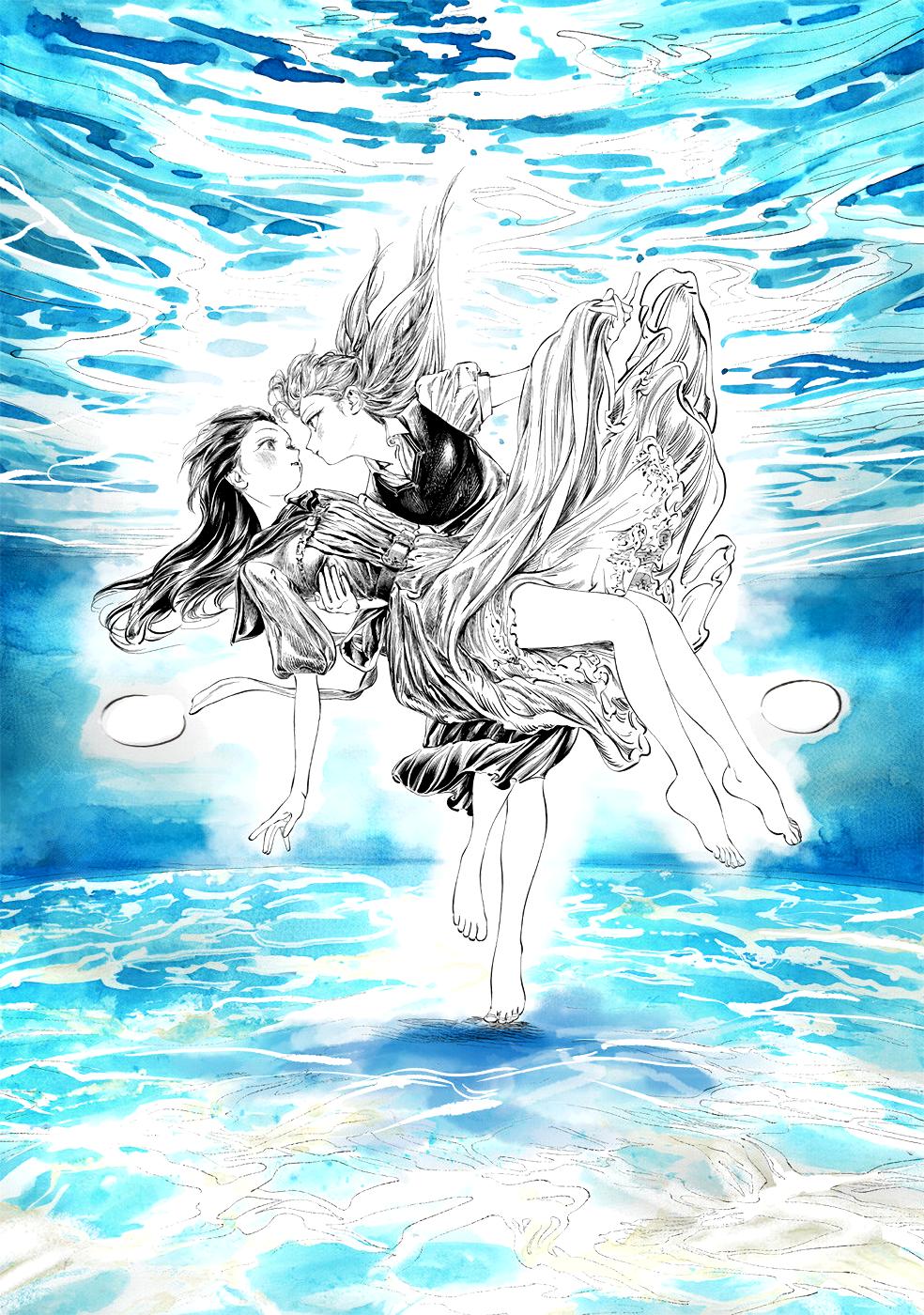 Akebi-chan no Sailor Fuku Chapter 43 - Page 32