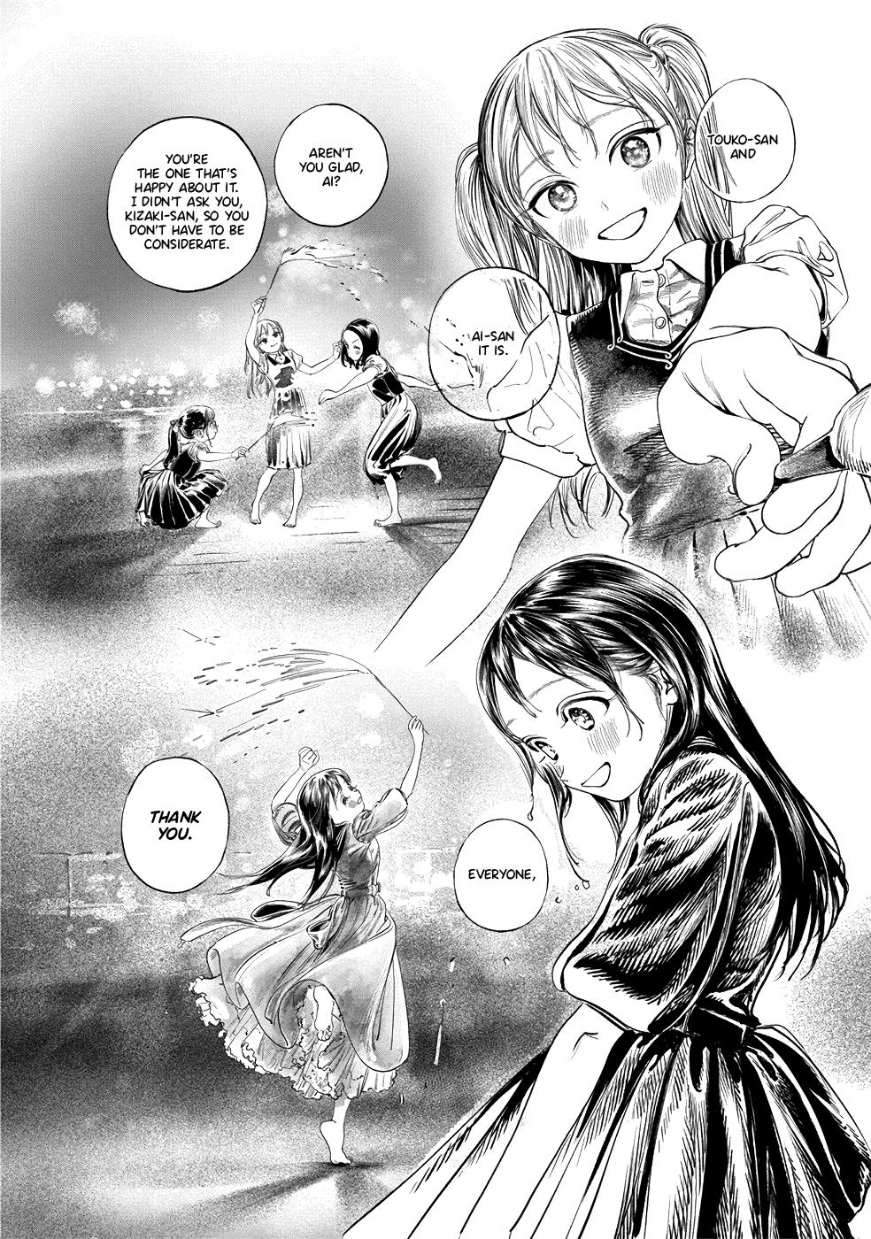 Akebi-chan no Sailor Fuku Chapter 43 - Page 36