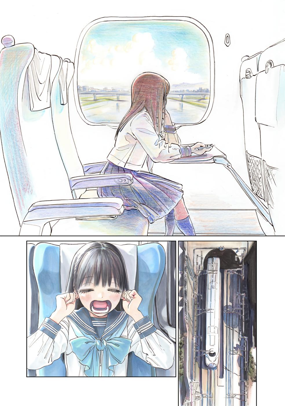 Akebi-chan no Sailor Fuku Chapter 43 - Page 43