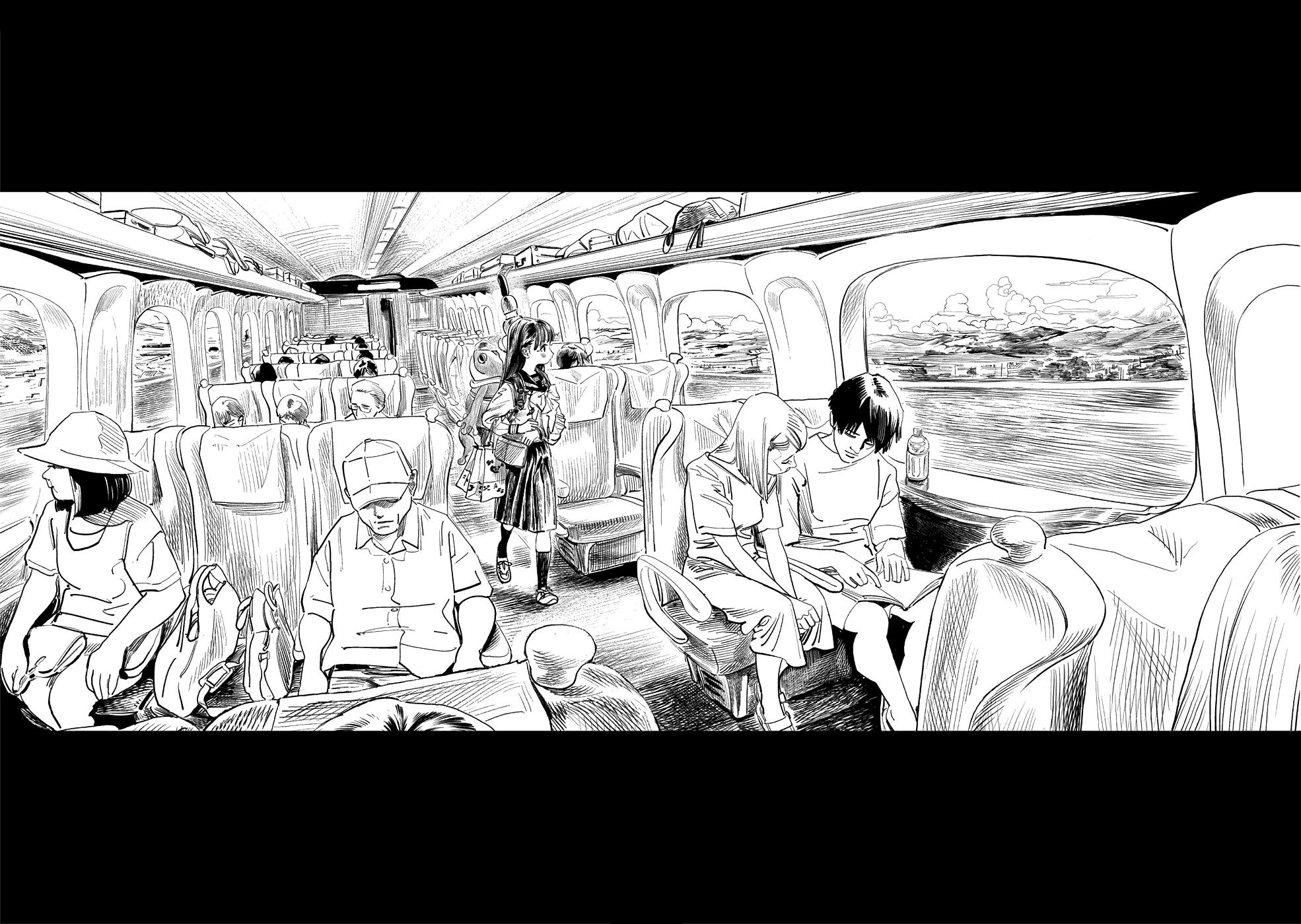 Akebi-chan no Sailor Fuku Chapter 43 - Page 46