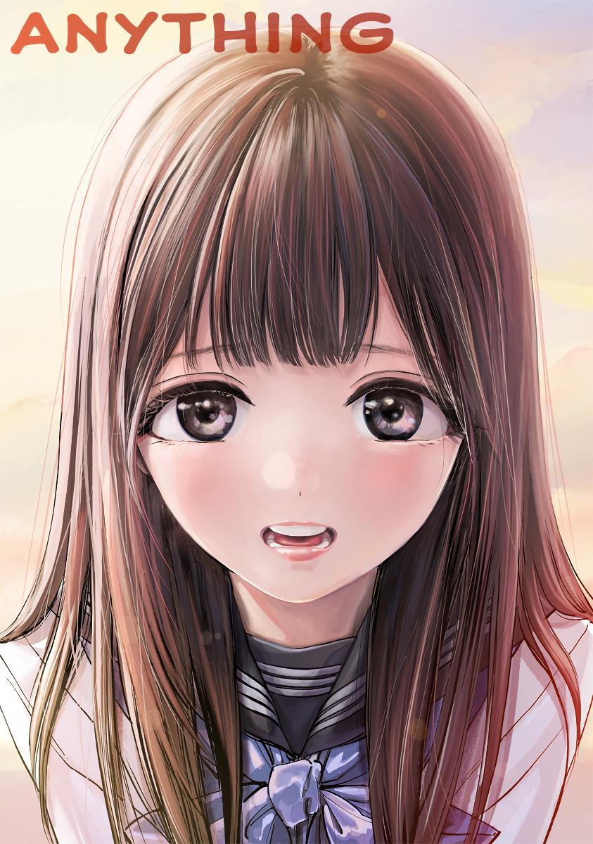 Akebi-chan no Sailor Fuku Chapter 50 - Page 25