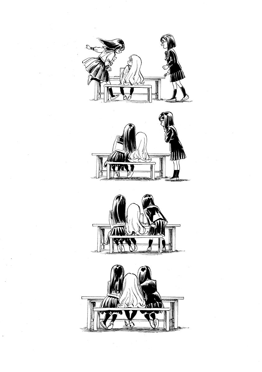 Akebi-chan no Sailor Fuku Chapter 50 - Page 32