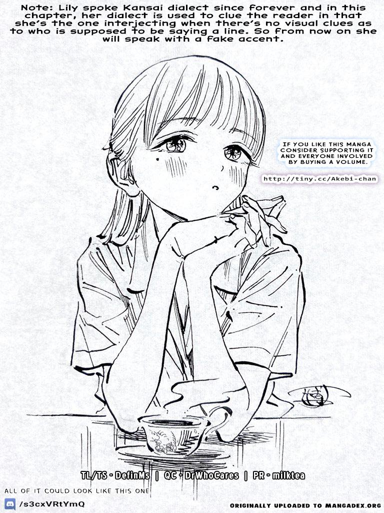 Akebi-chan no Sailor Fuku Chapter 53 - Page 23