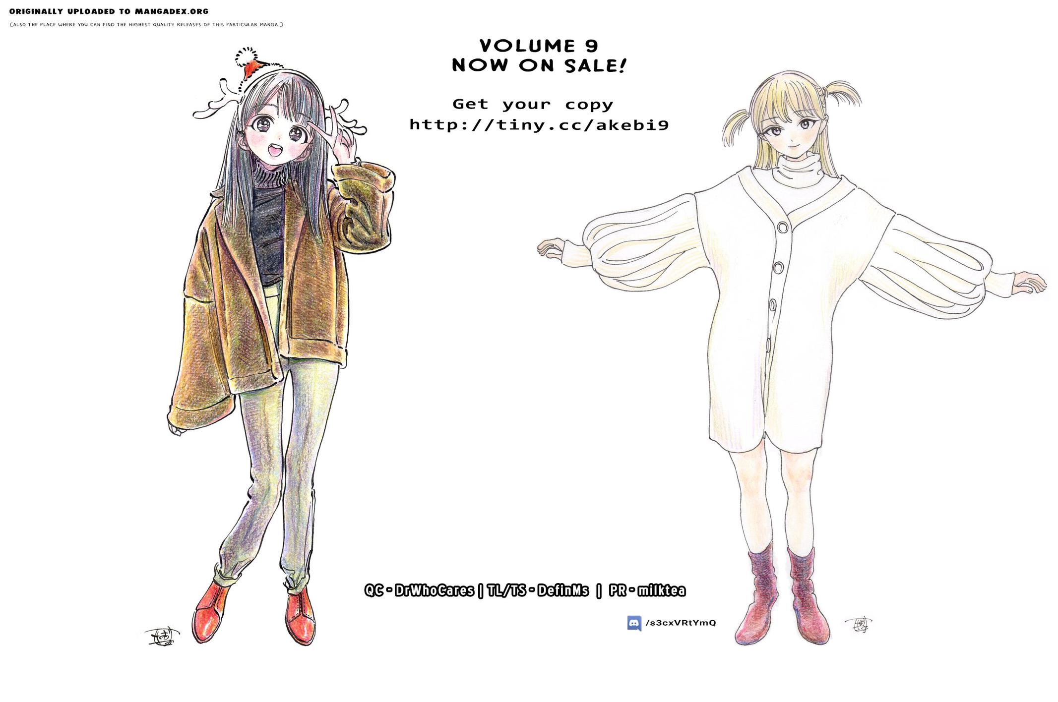 Akebi-chan no Sailor Fuku Chapter 56 - Page 15