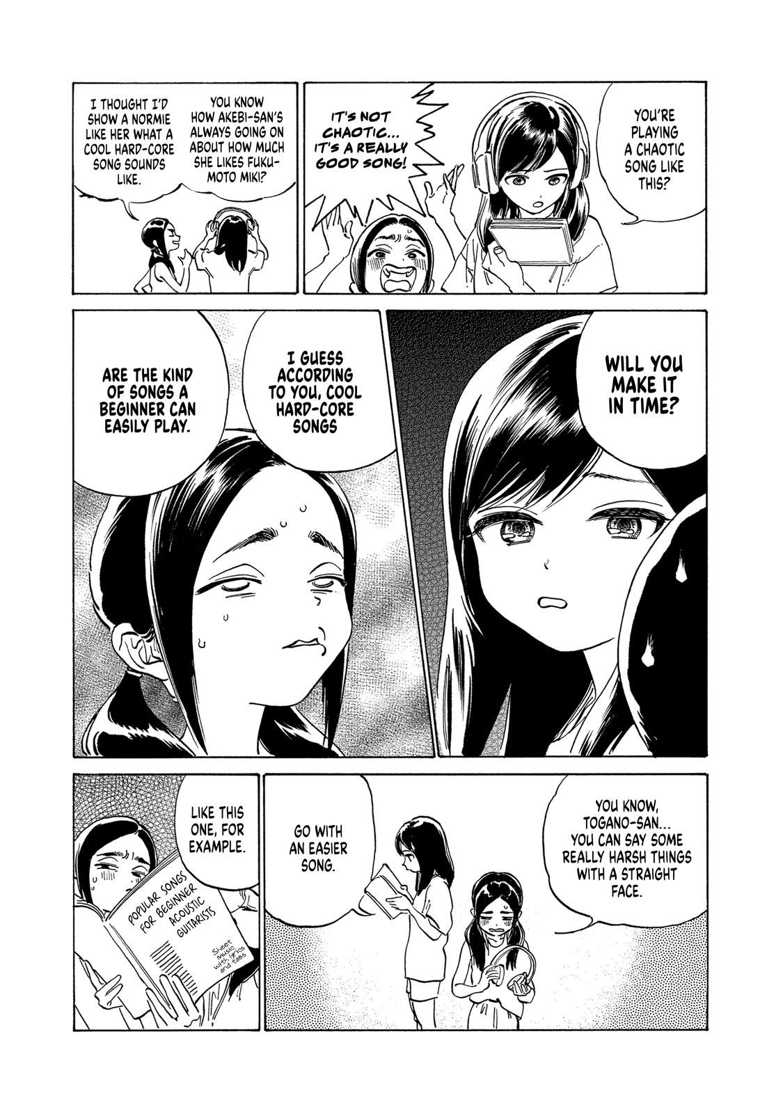 Akebi-chan no Sailor Fuku Chapter 58 - Page 6