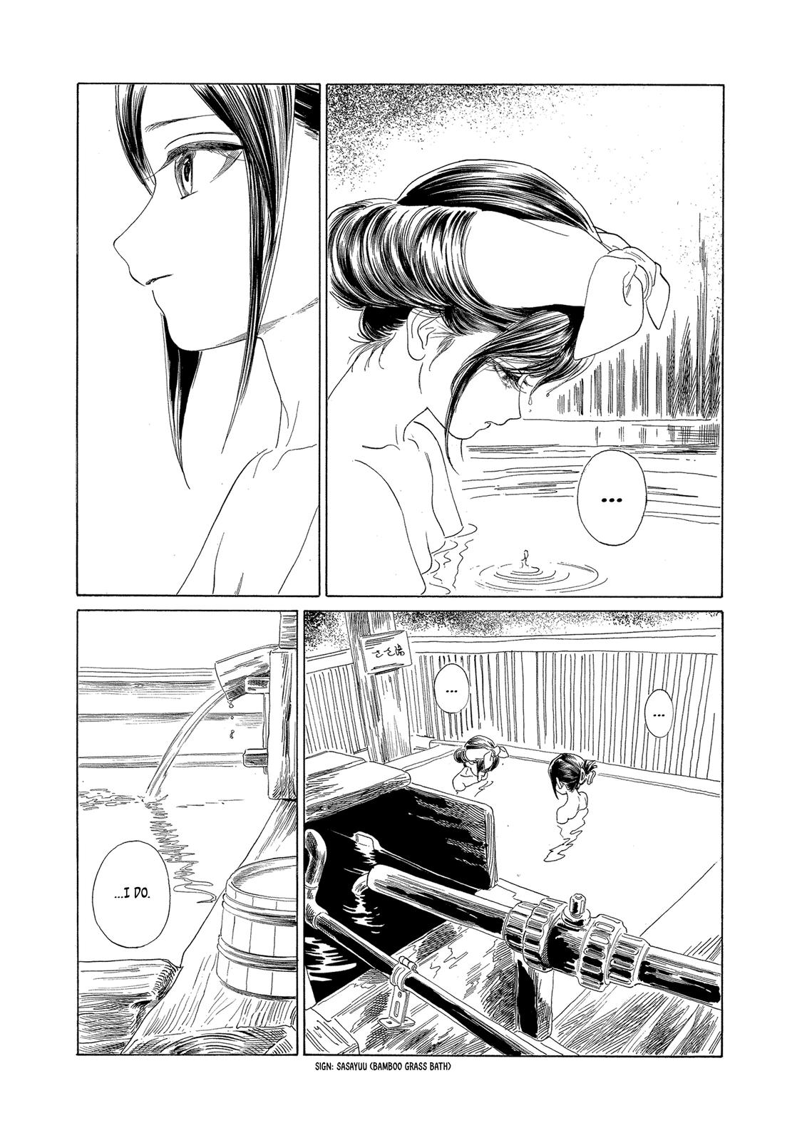 Akebi-chan no Sailor Fuku Chapter 64 - Page 28