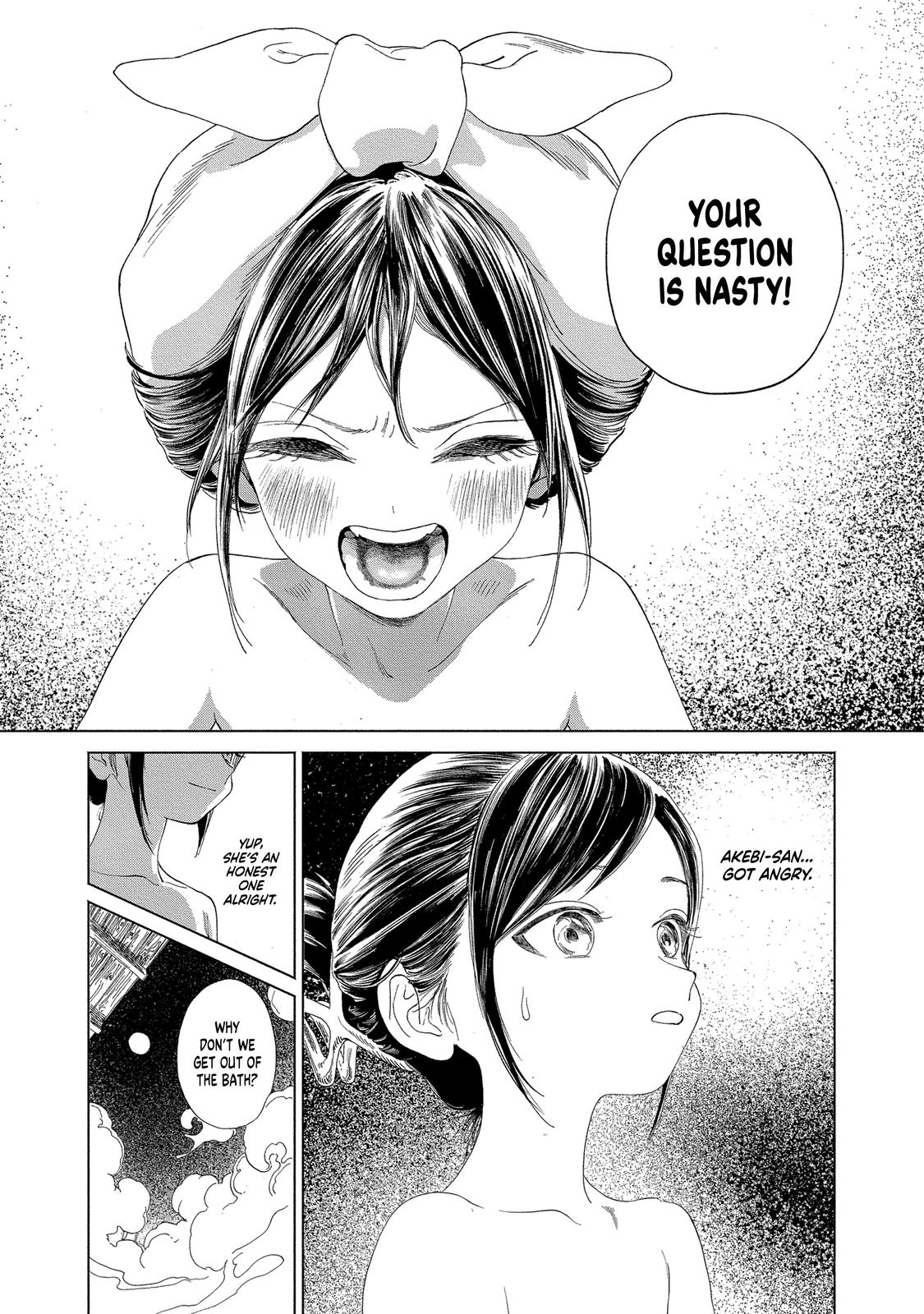 Akebi-chan no Sailor Fuku Chapter 64 - Page 30