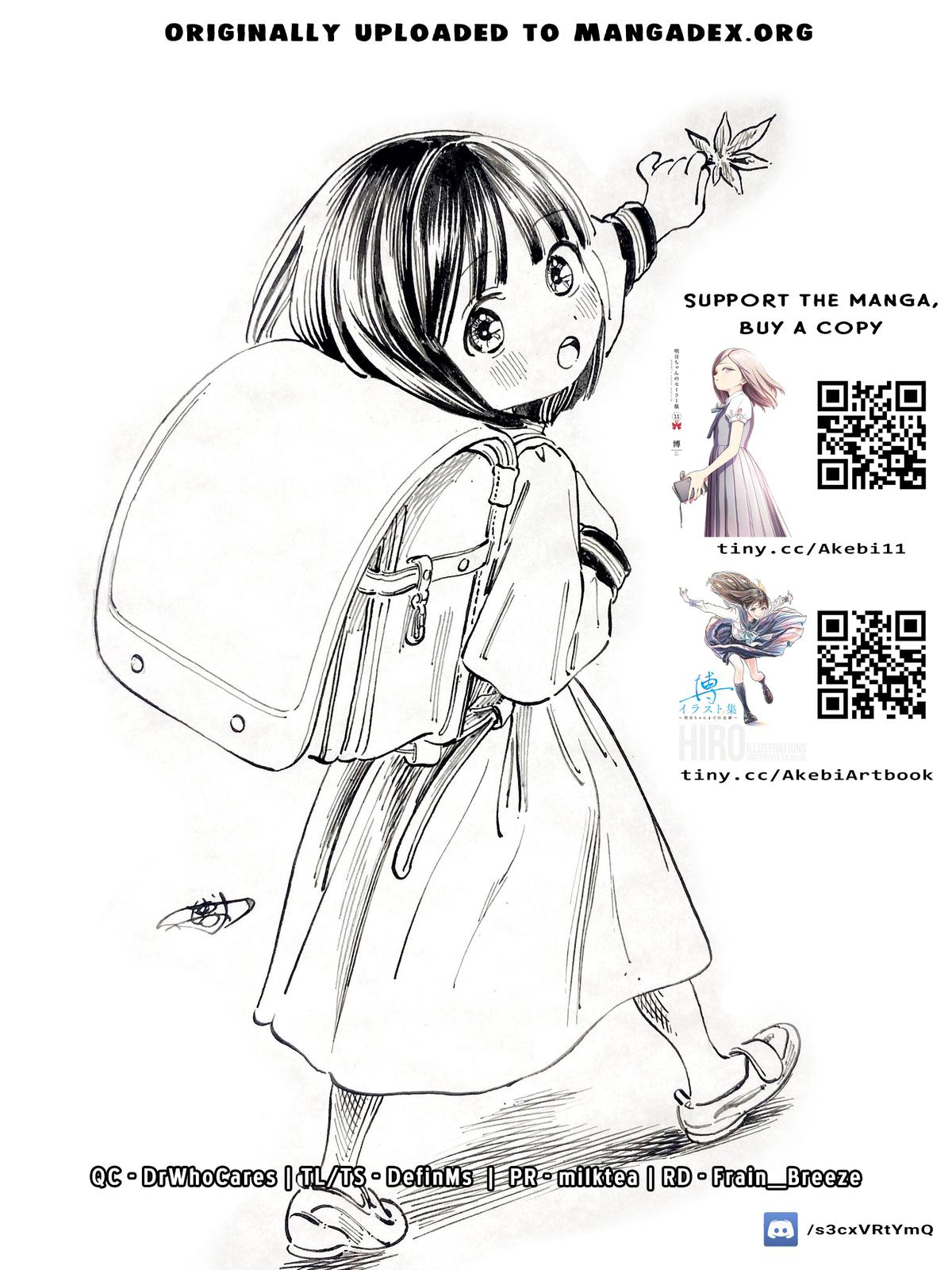 Akebi-chan no Sailor Fuku Chapter 67 - Page 17