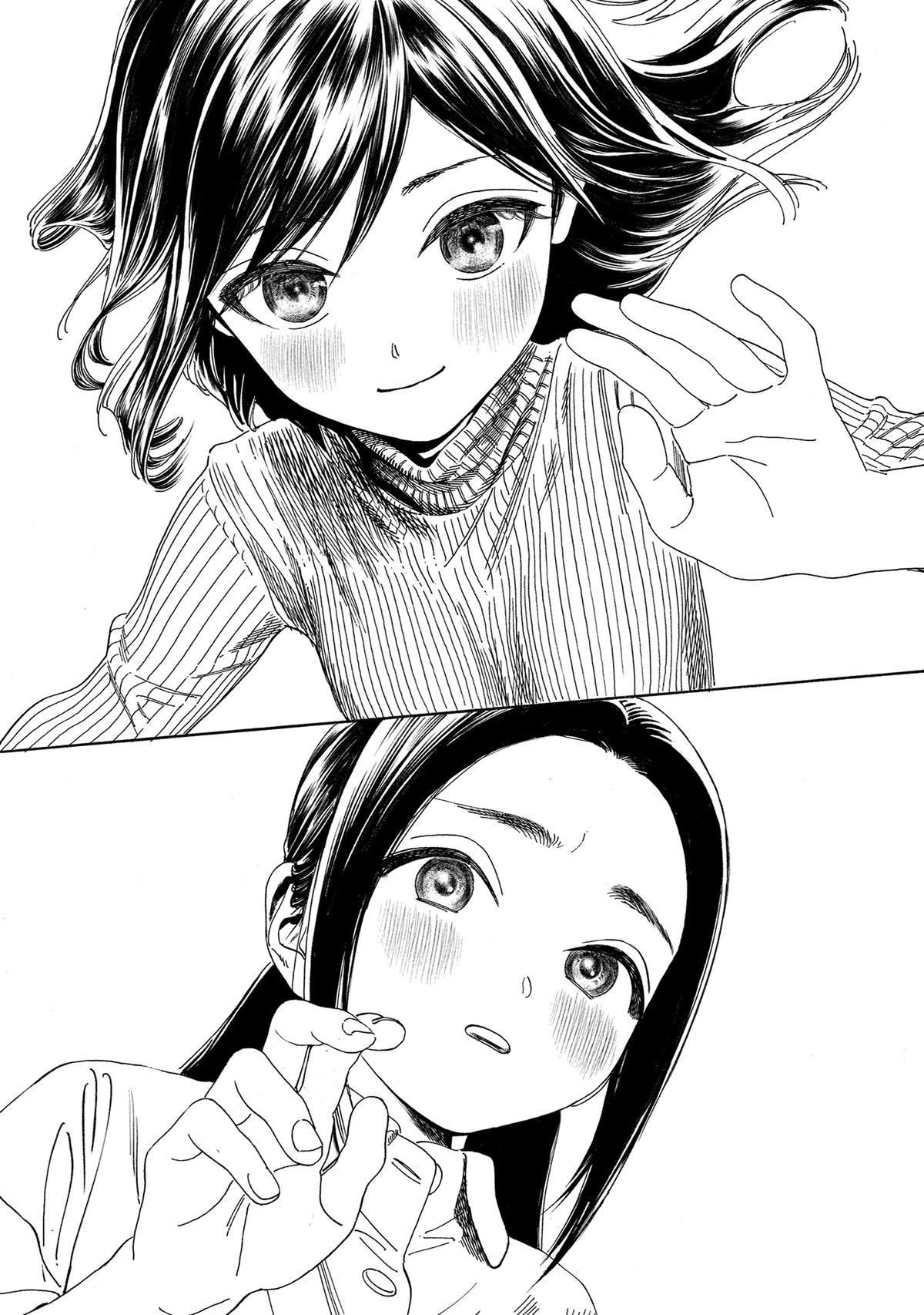 Akebi-chan no Sailor Fuku Chapter 70 - Page 38