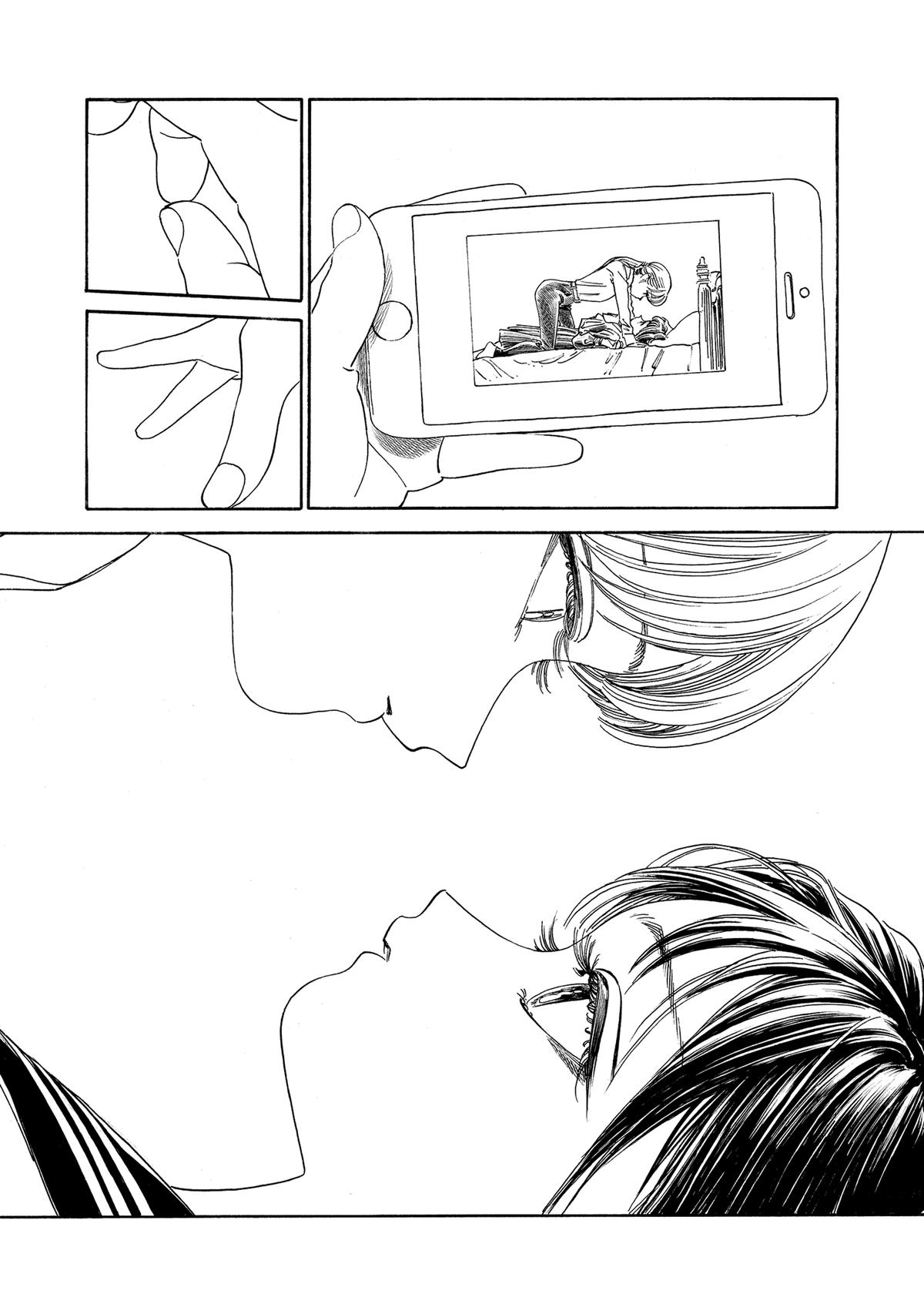 Akebi-chan no Sailor Fuku Chapter 71 - Page 13