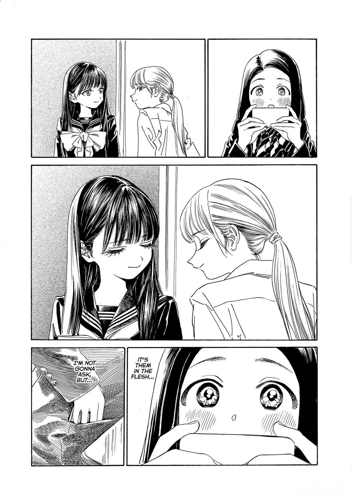 Akebi-chan no Sailor Fuku Chapter 71 - Page 15