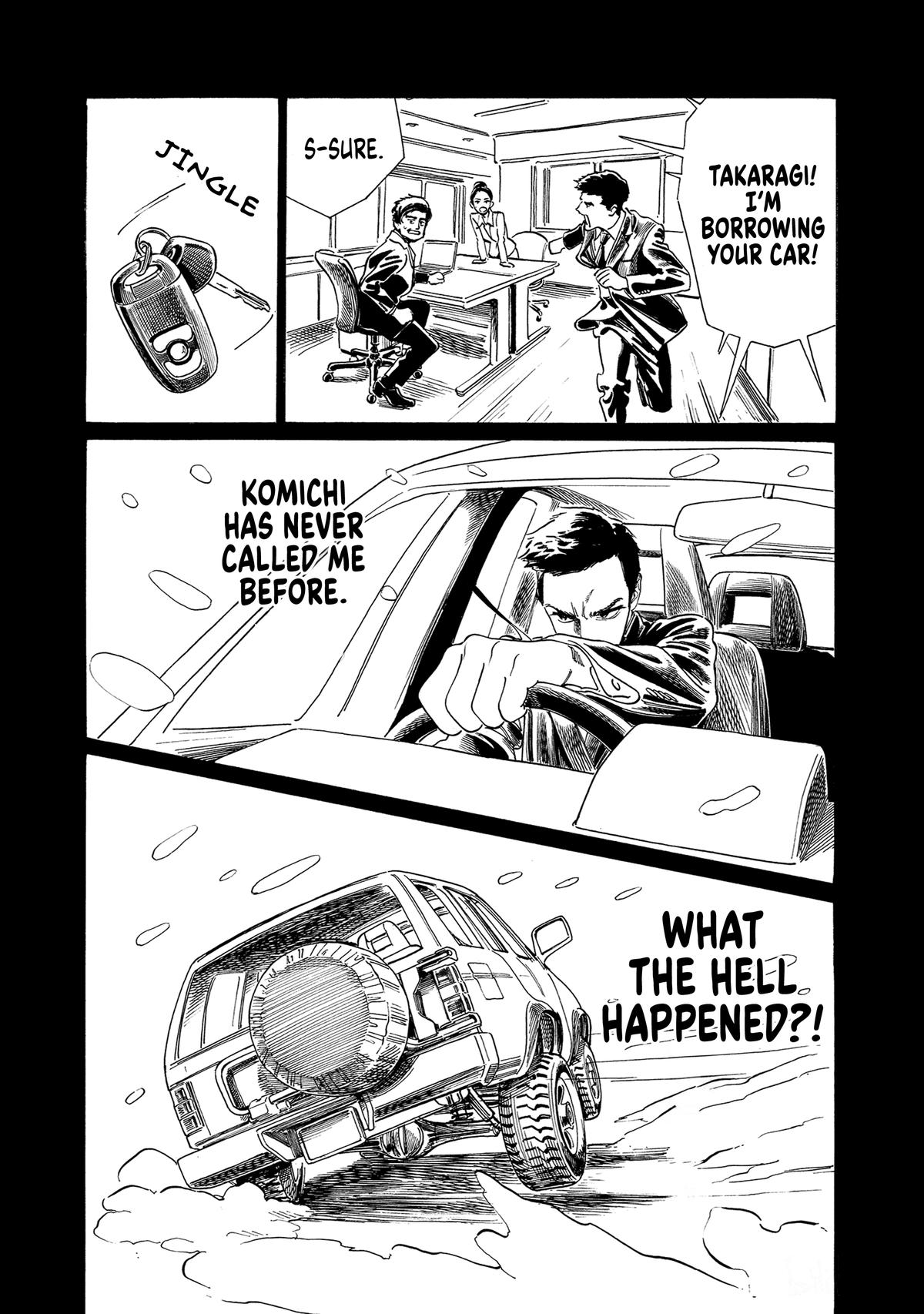 Akebi-chan no Sailor Fuku Chapter 75 - Page 7