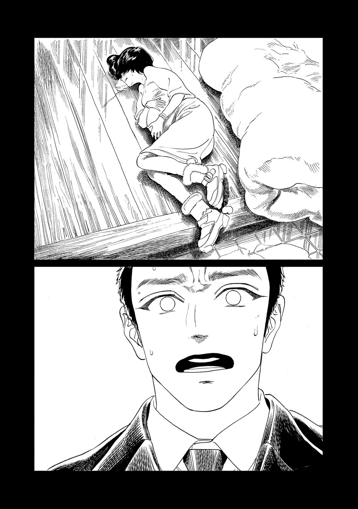 Akebi-chan no Sailor Fuku Chapter 75 - Page 10