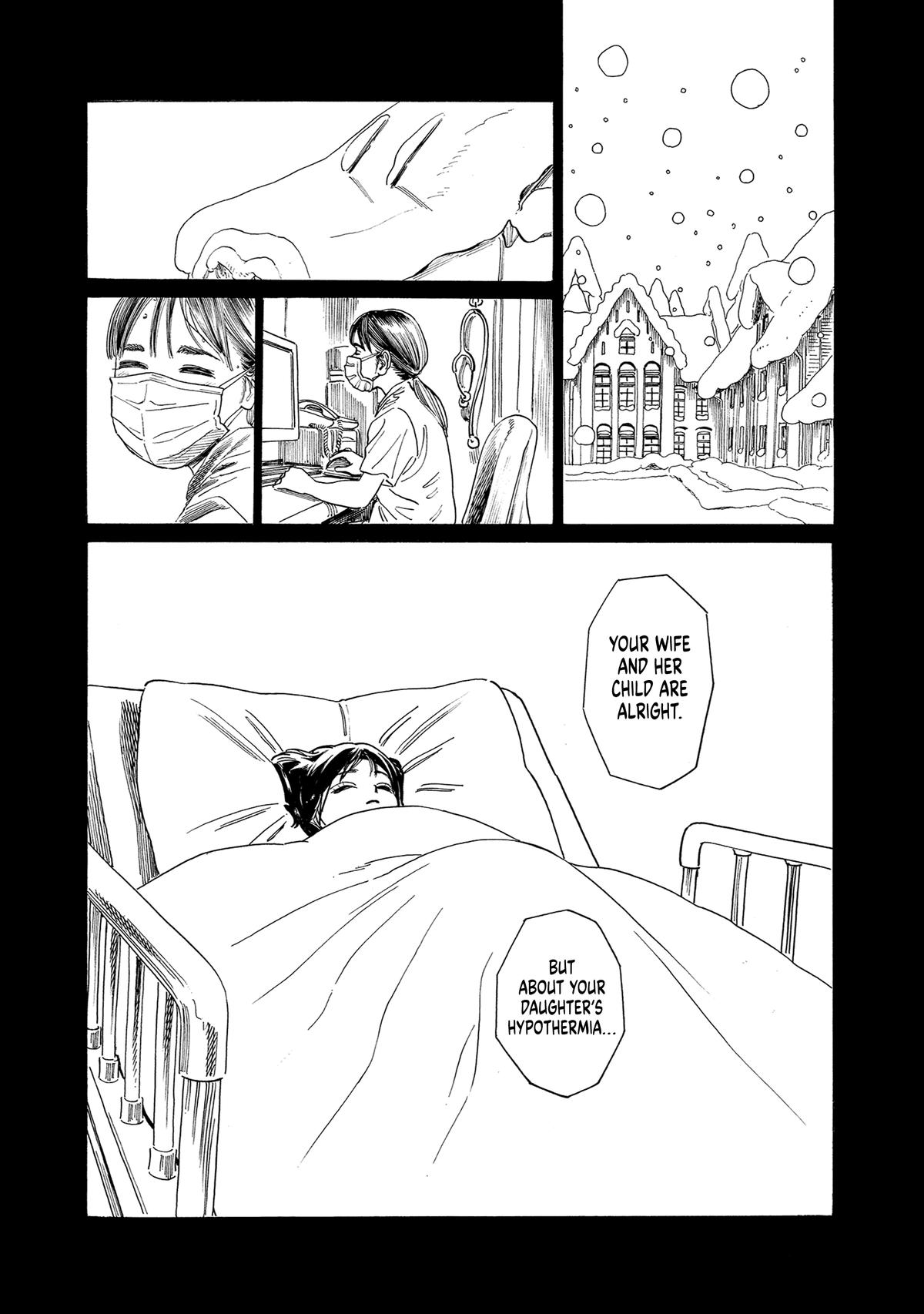 Akebi-chan no Sailor Fuku Chapter 75 - Page 24