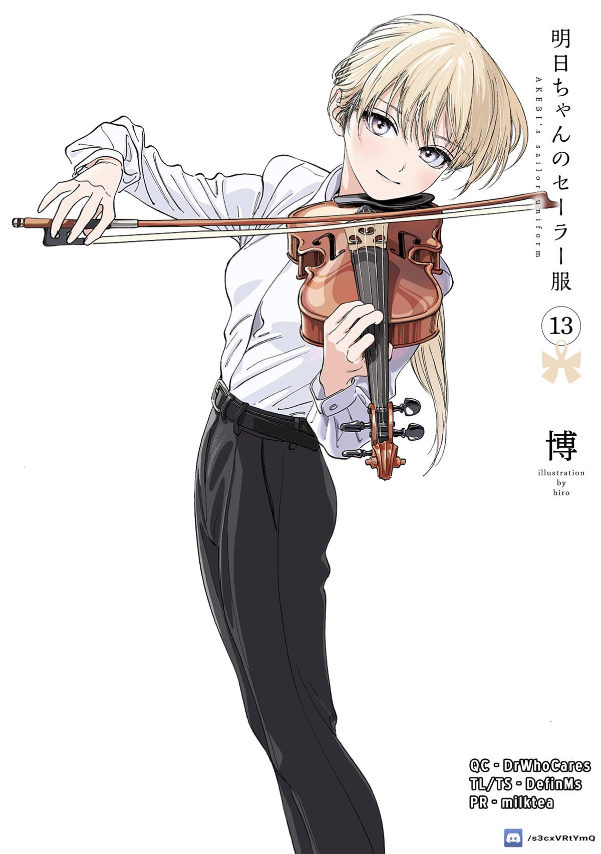 Akebi-chan no Sailor Fuku Chapter 75 - Page 32