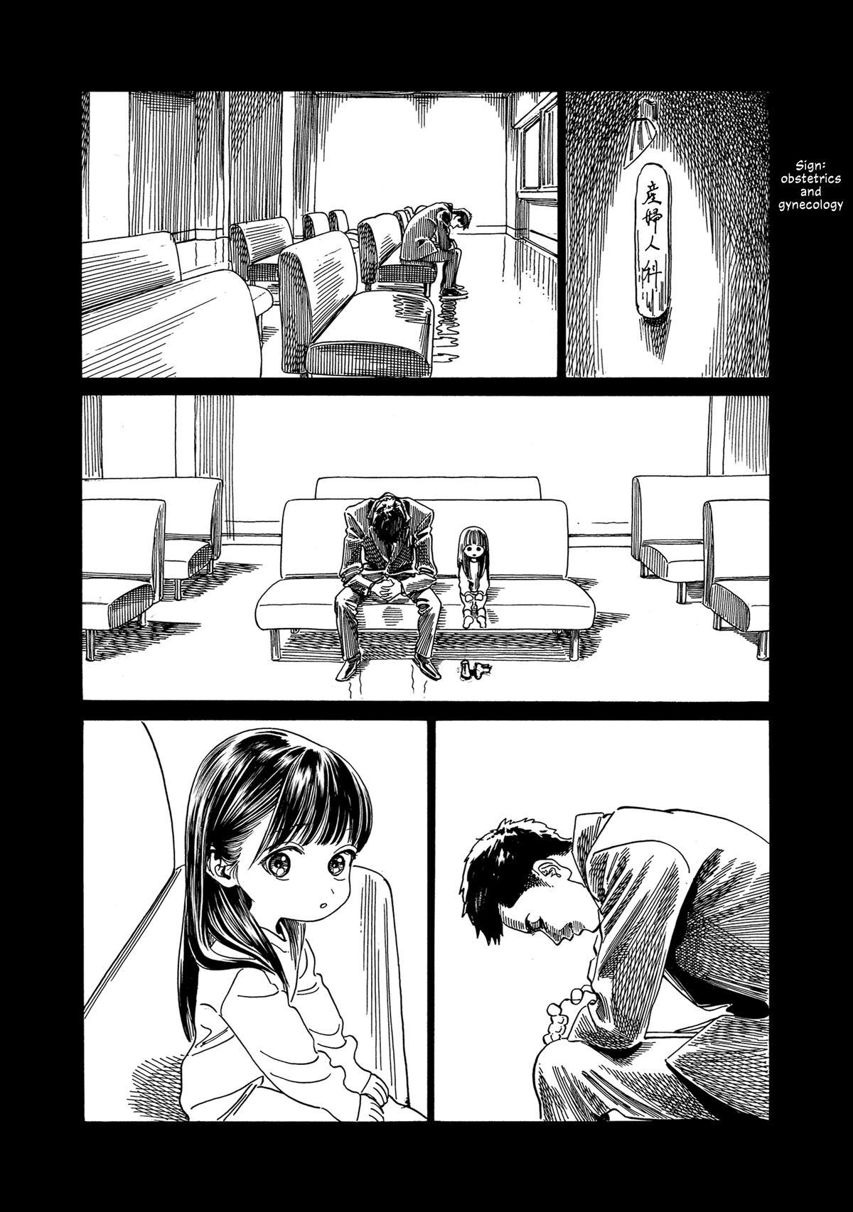 Akebi-chan no Sailor Fuku Chapter 76 - Page 6