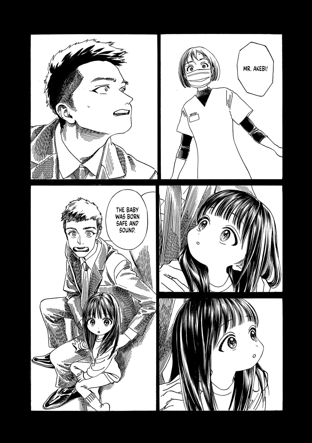 Akebi-chan no Sailor Fuku Chapter 76 - Page 9