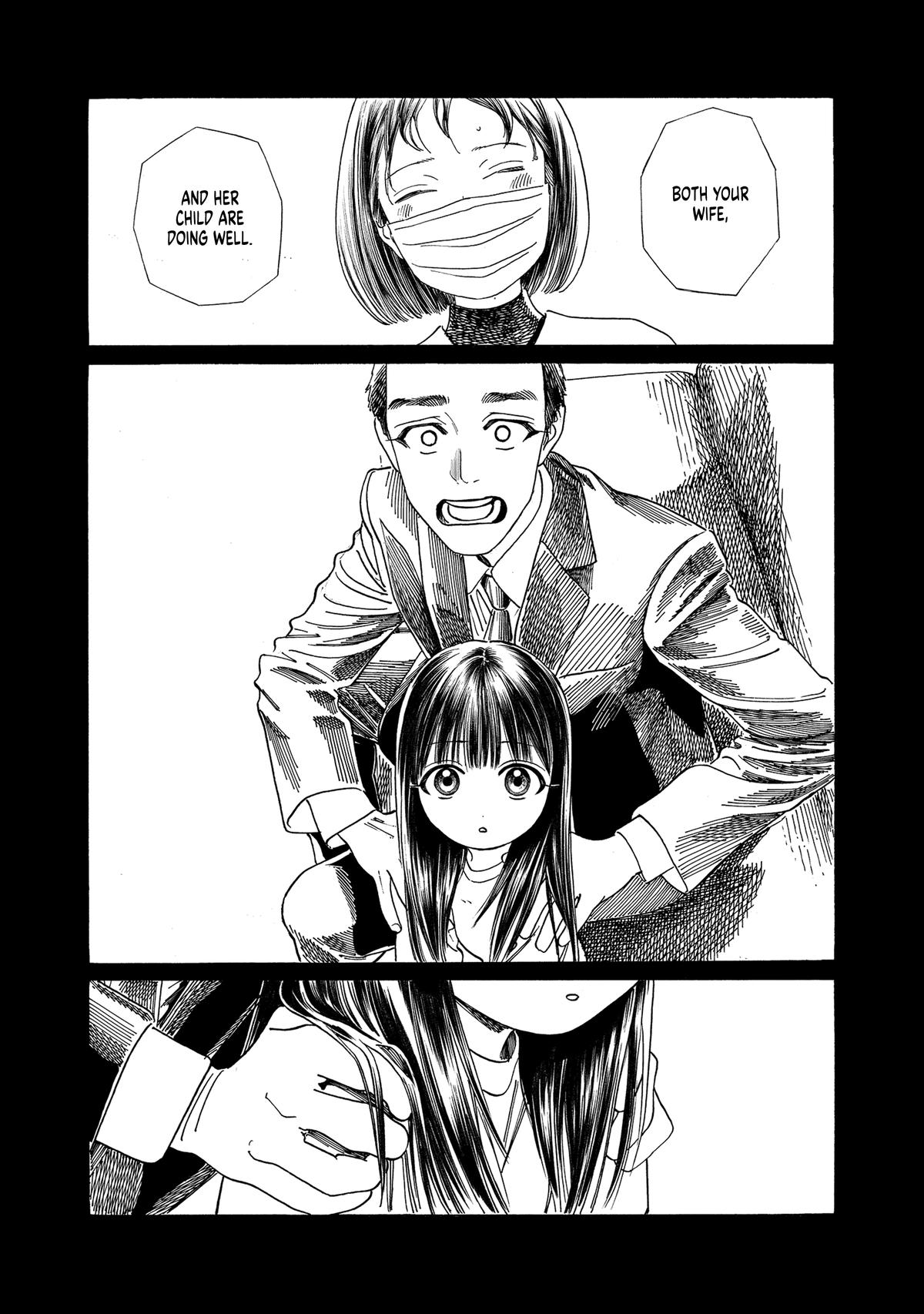 Akebi-chan no Sailor Fuku Chapter 76 - Page 10