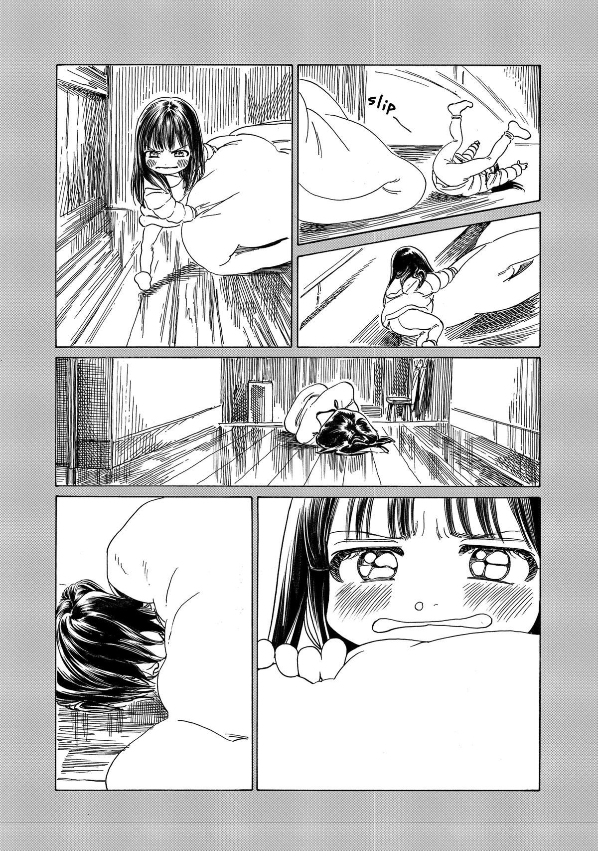 Akebi-chan no Sailor Fuku Chapter 76 - Page 14