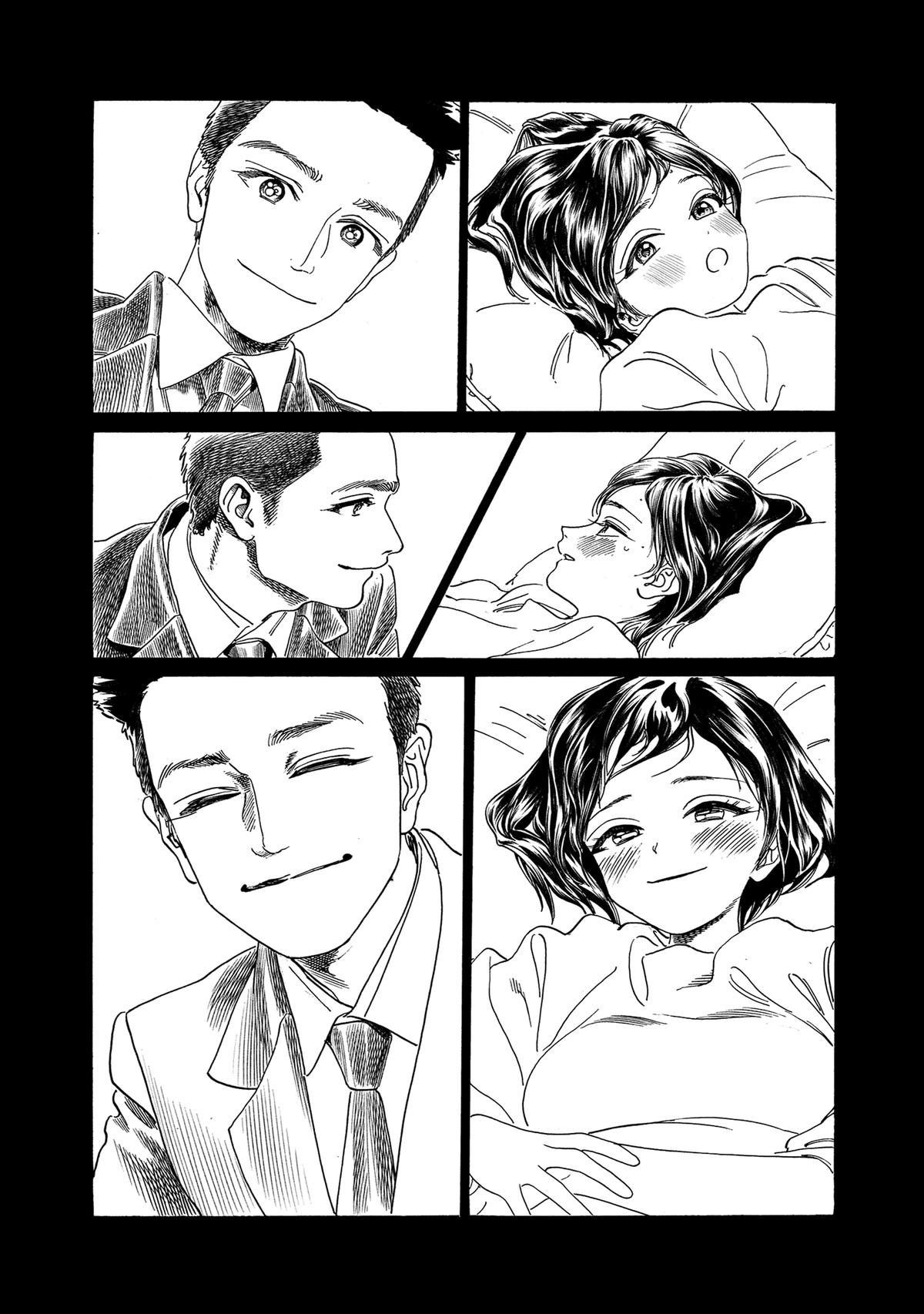 Akebi-chan no Sailor Fuku Chapter 76 - Page 25