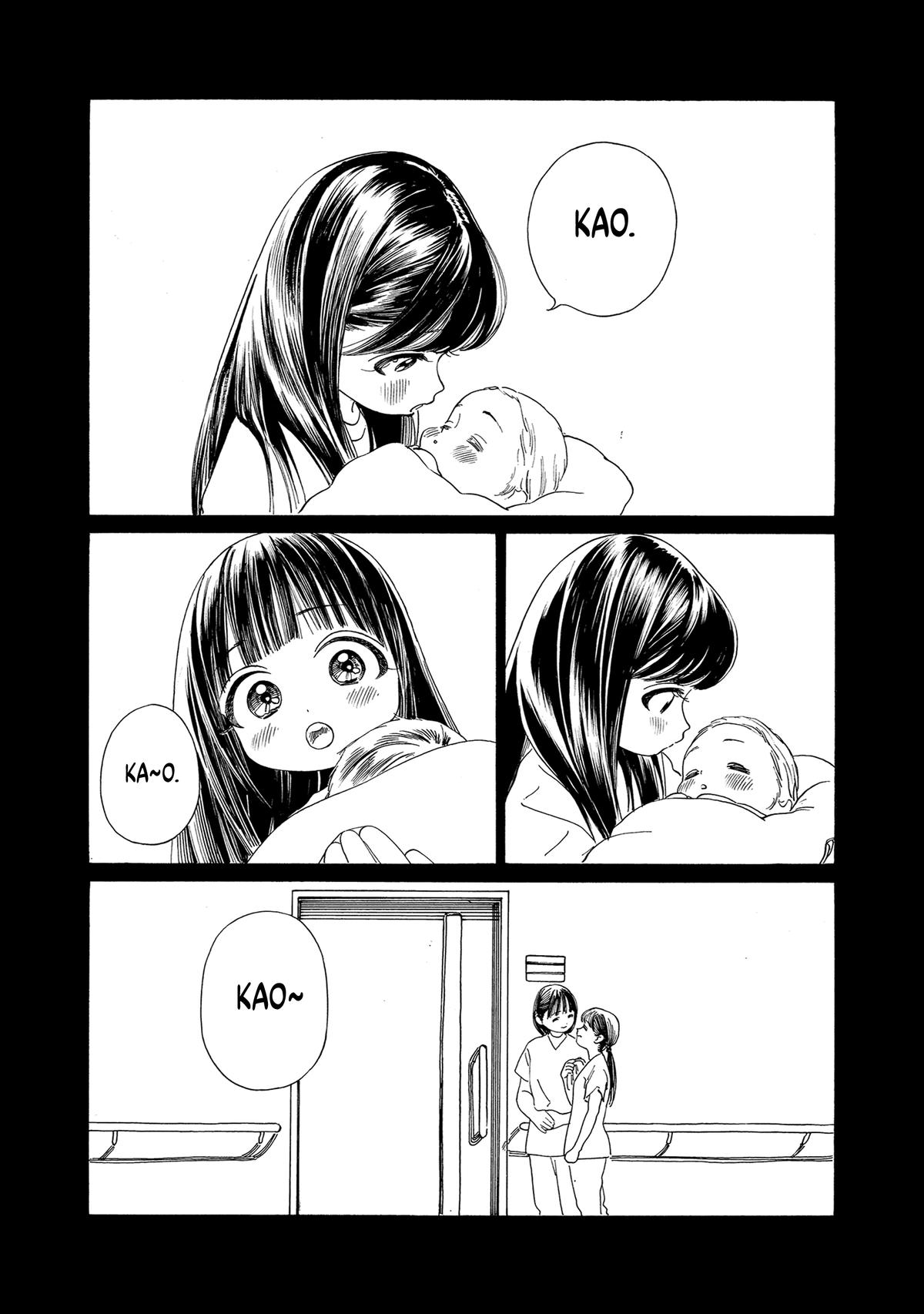 Akebi-chan no Sailor Fuku Chapter 76 - Page 26